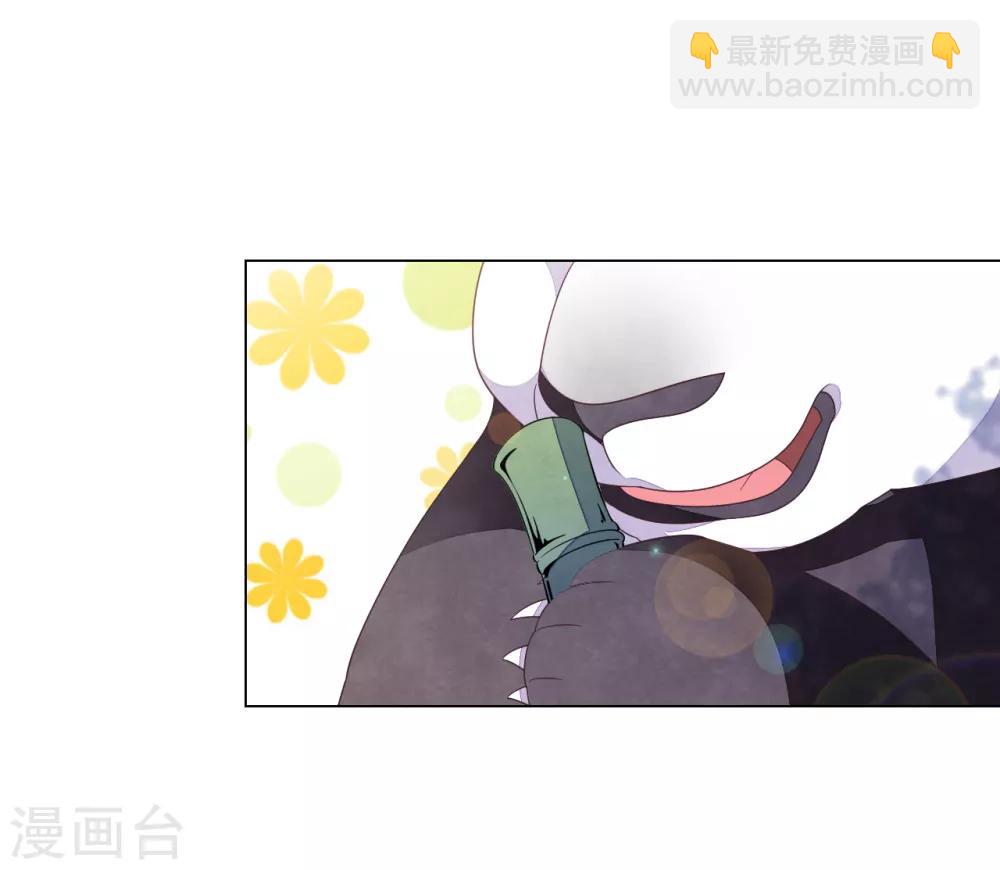 第129话 李闲歌？-第141话