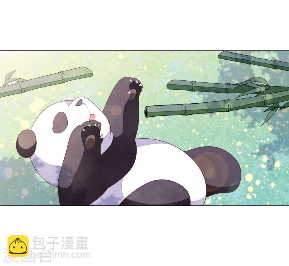 第129话 李闲歌？-第141话