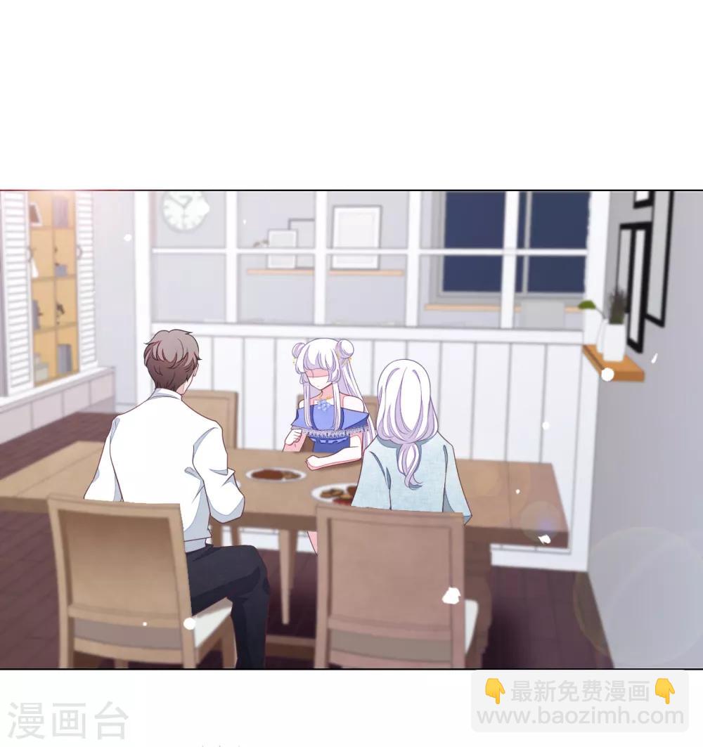 第131话 吃醋-第143话