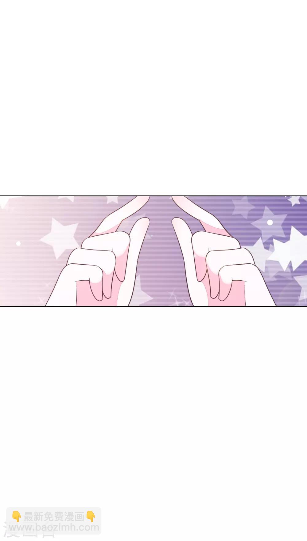第135话 女主角-第147话