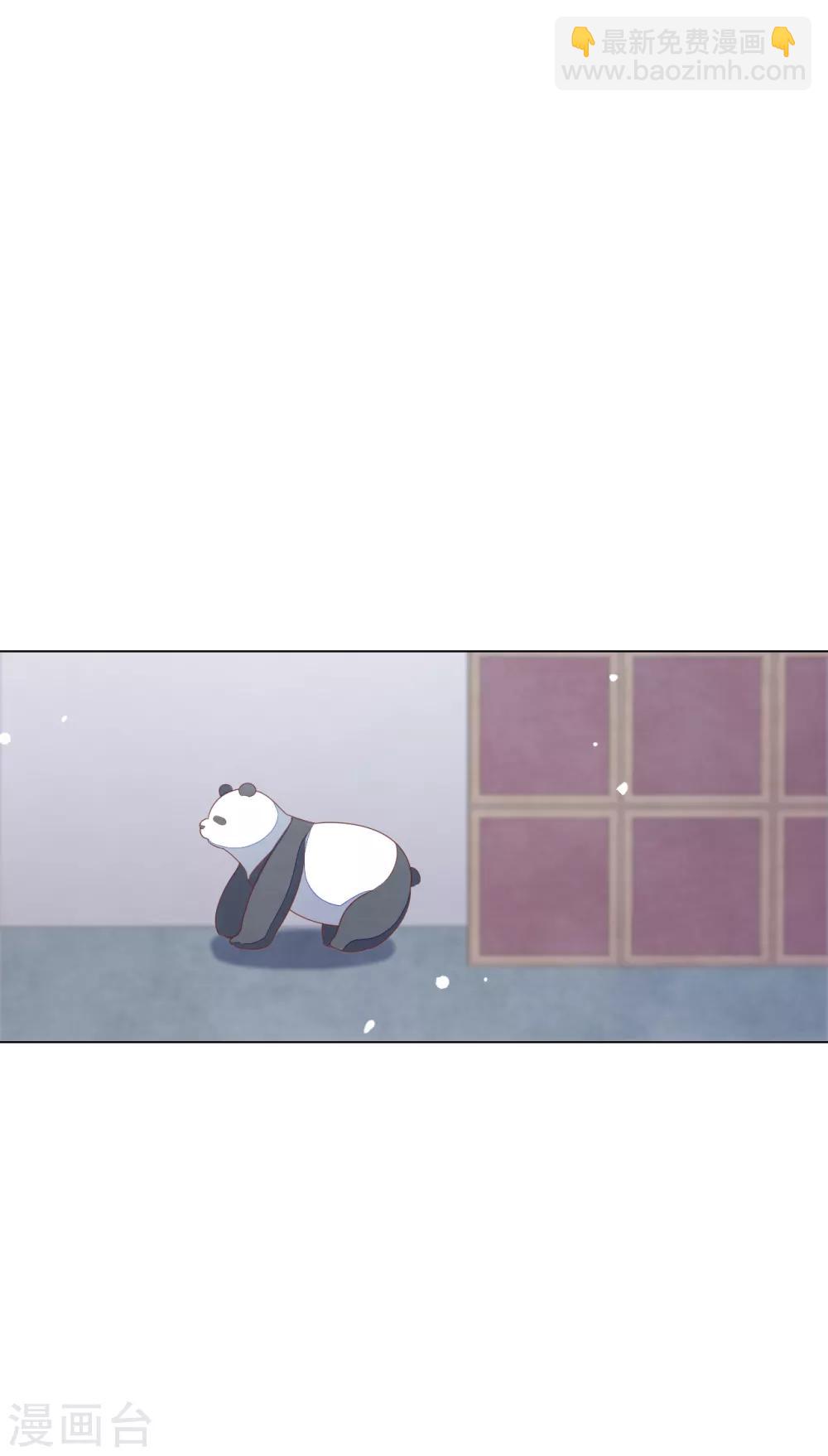 第135话 女主角-第147话