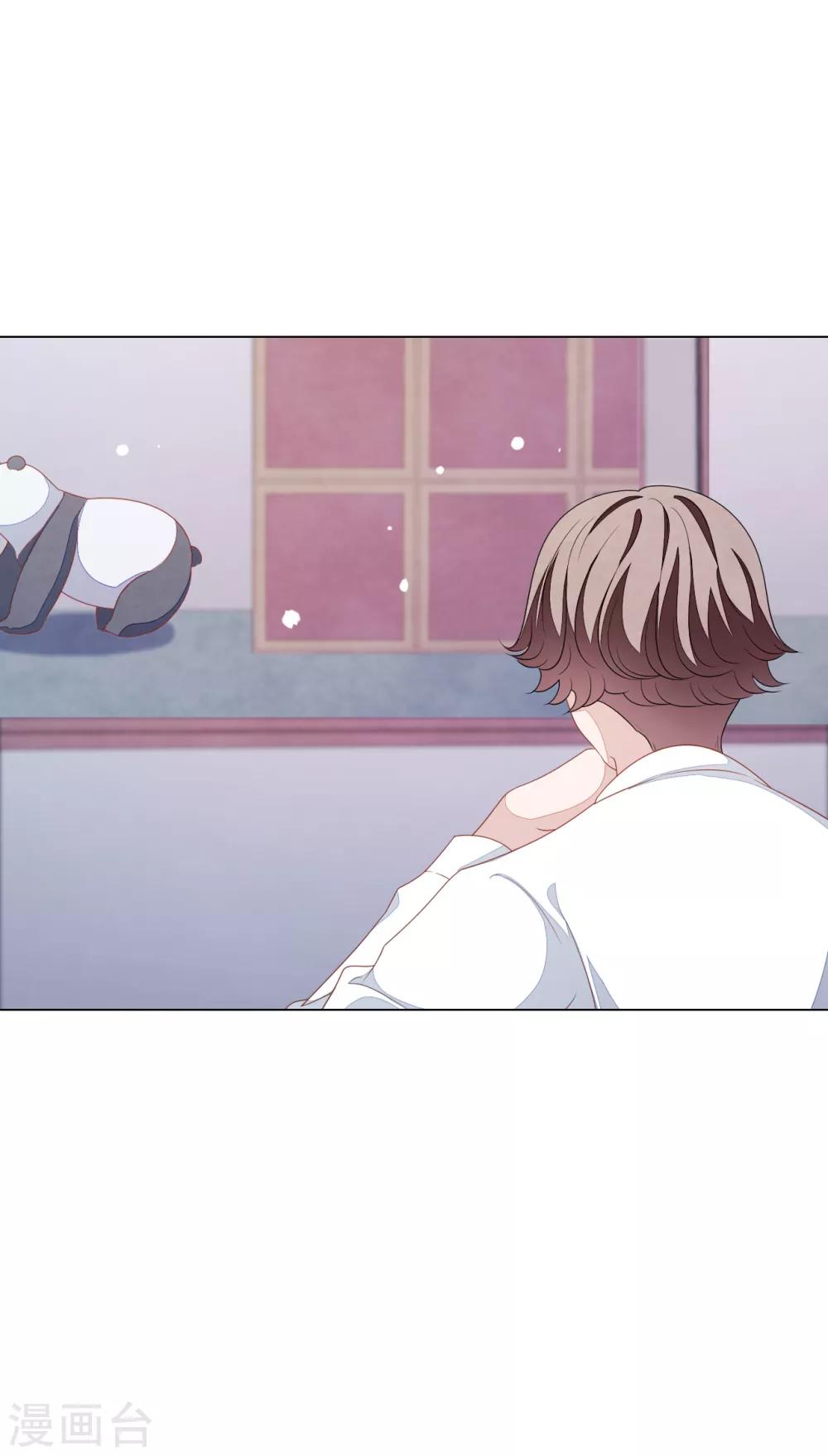 第135话 女主角-第147话