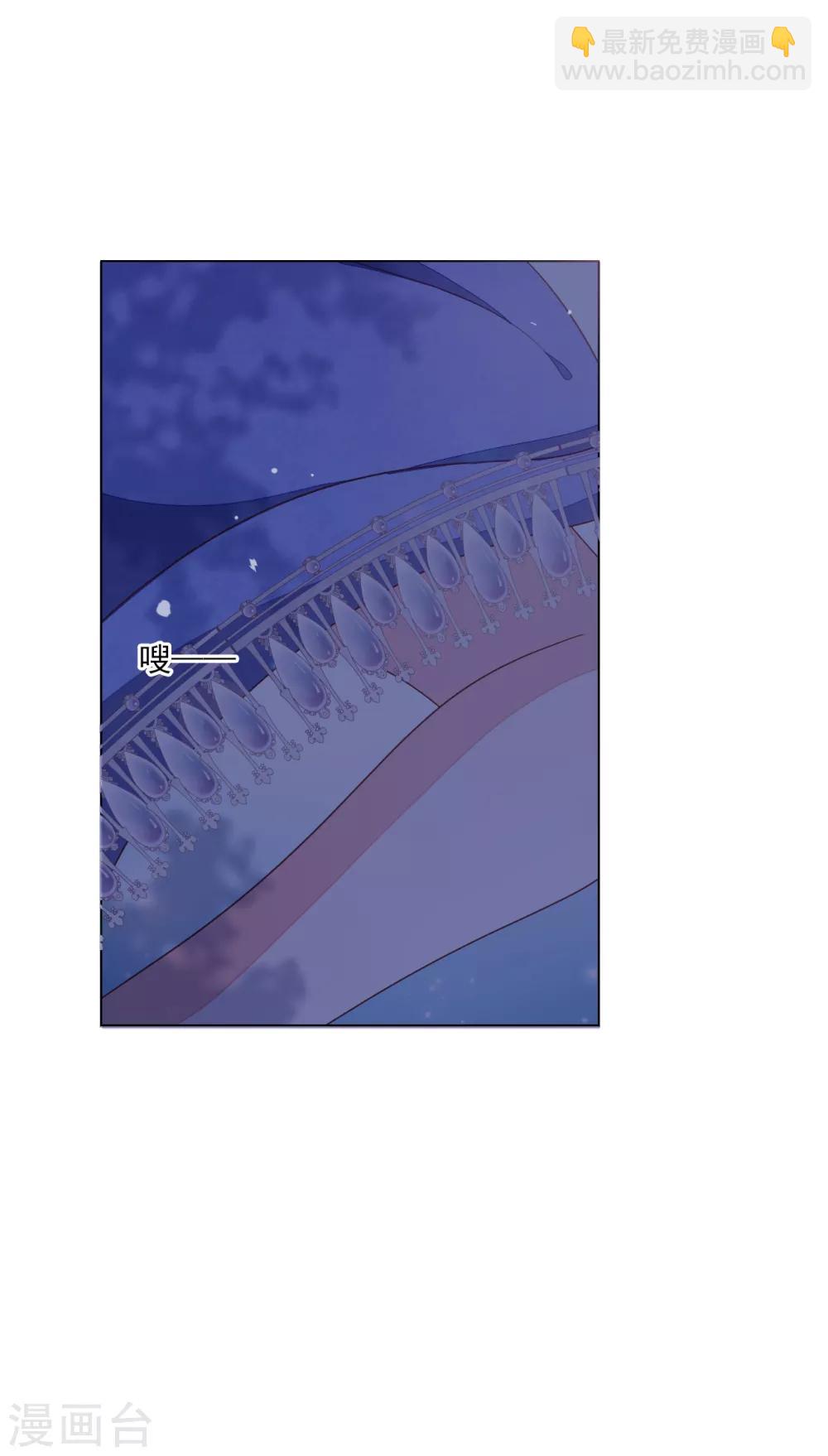第137话 你们对我做了什么-第149话