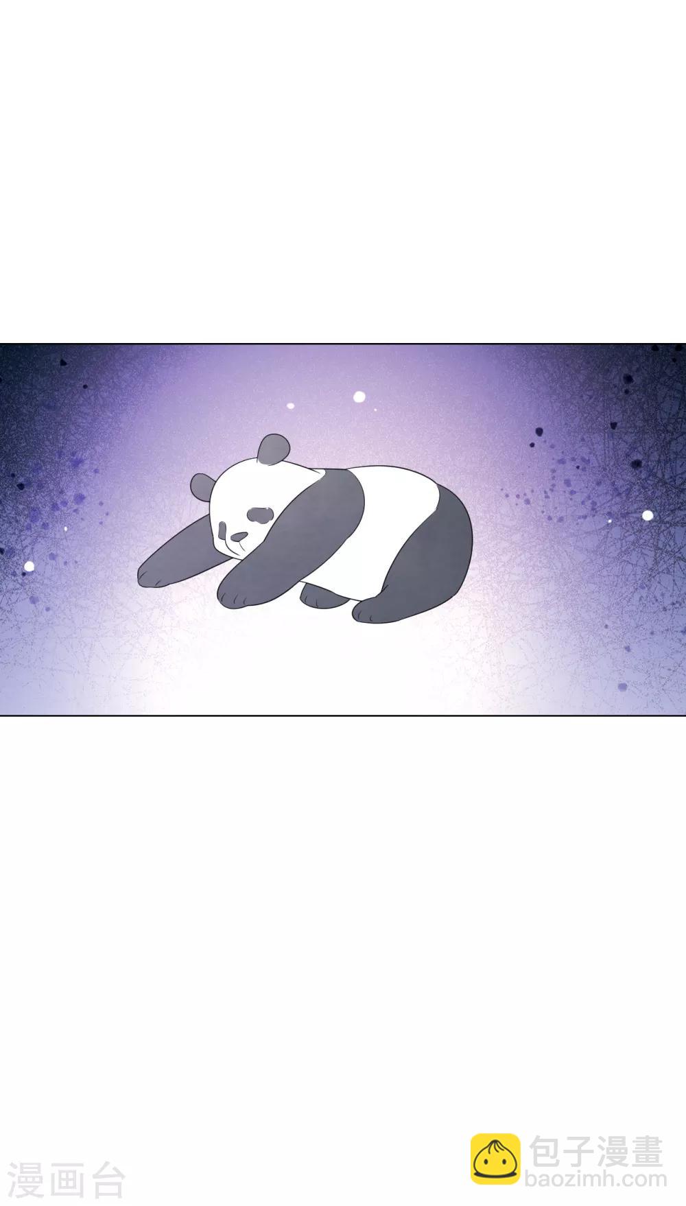 第137话 你们对我做了什么-第149话
