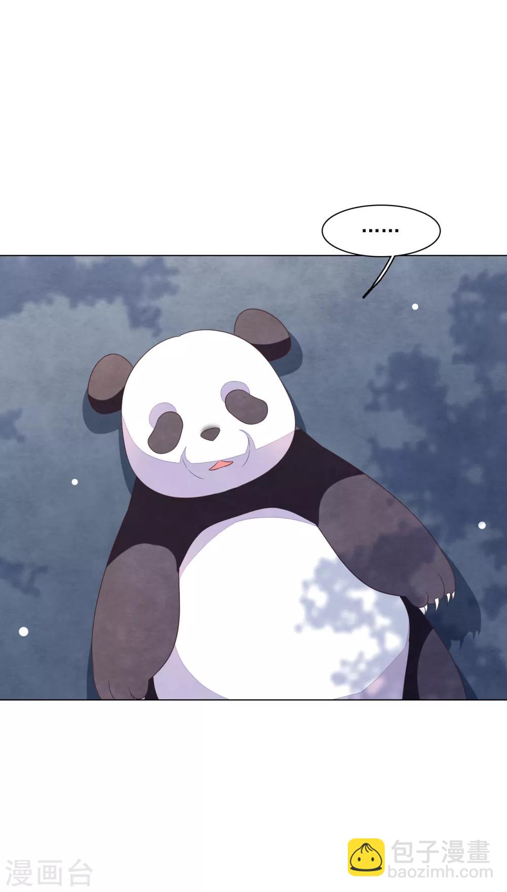 第139话 不要过来呀！-第151话