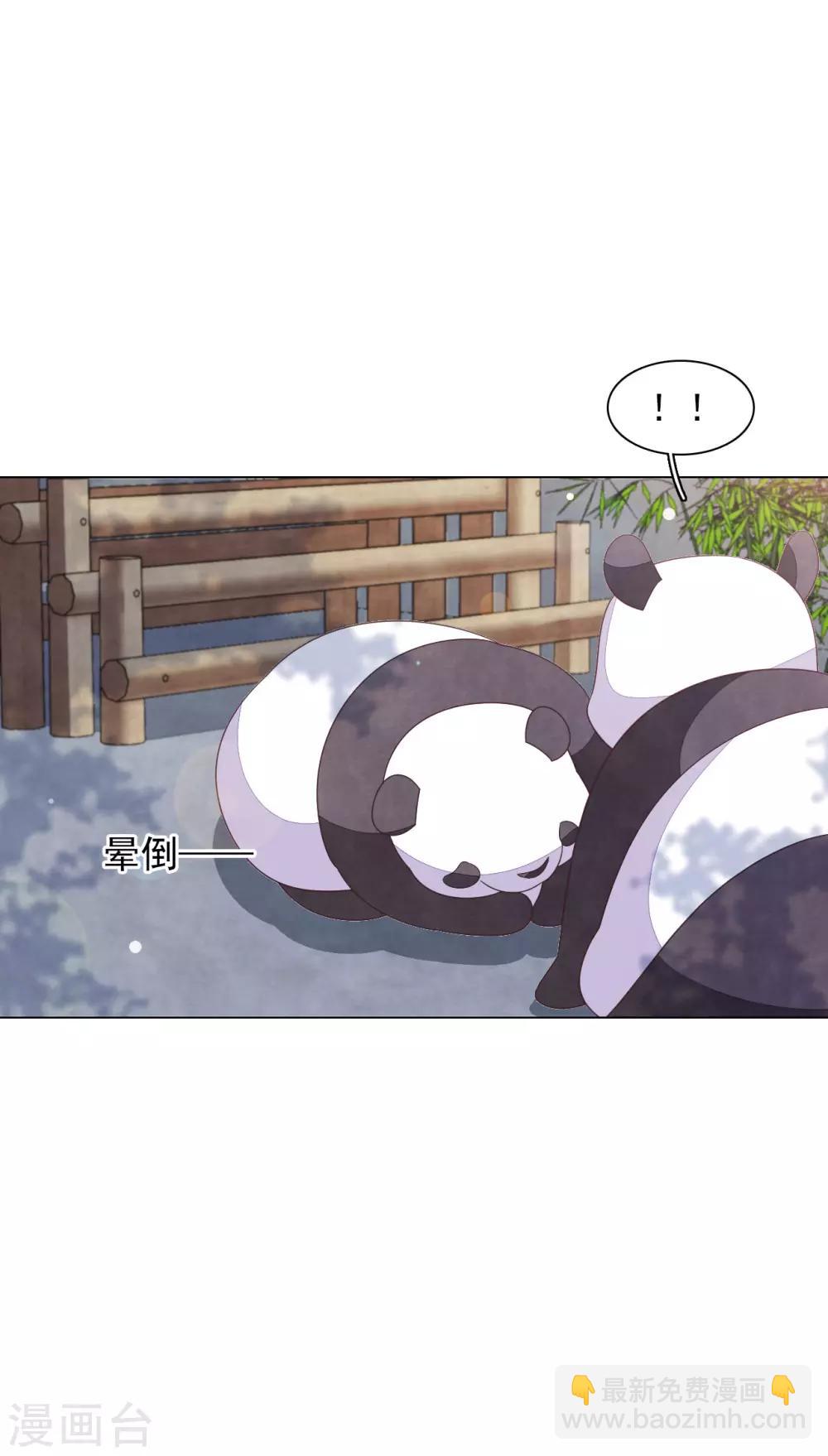 第141话 好好活下去-第153话