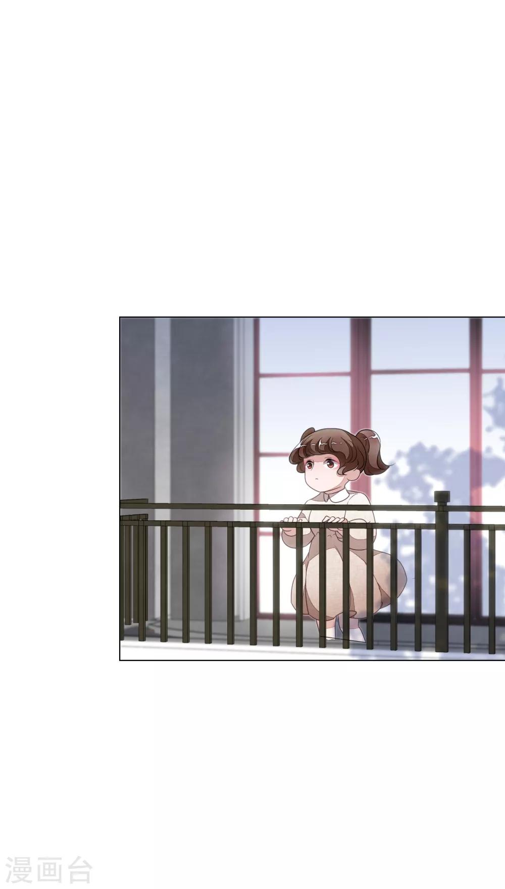 第143话 好重-第155话