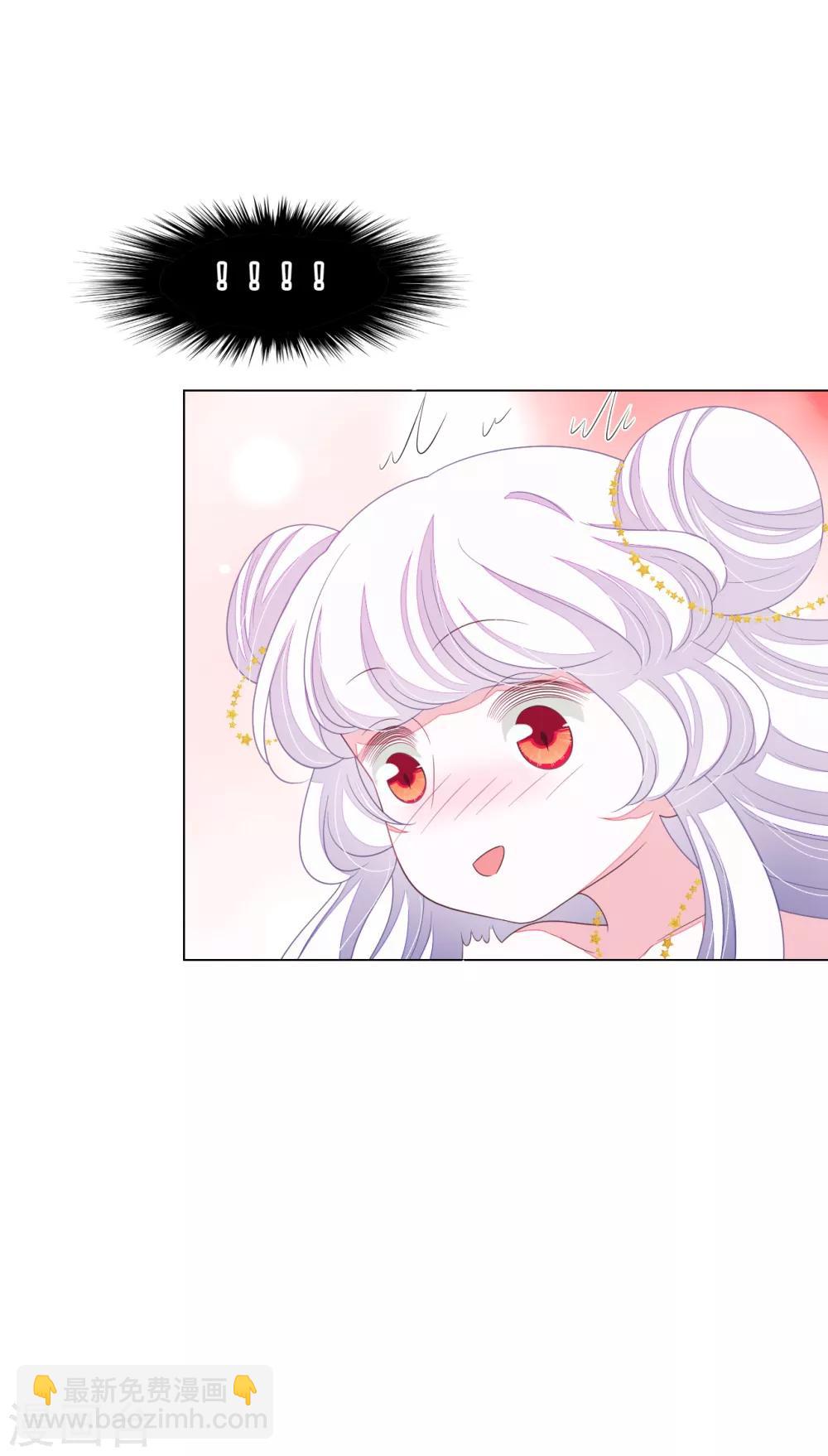 第144话 &ldquo;仙&rdquo;-第157话