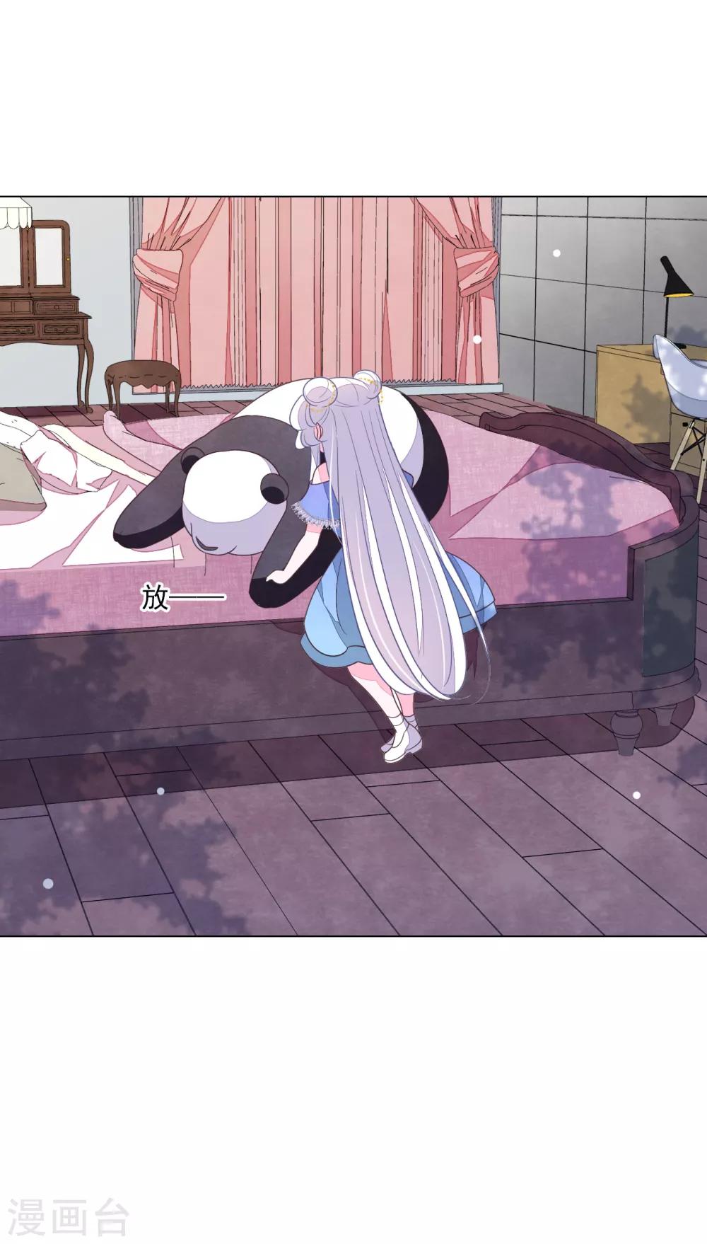 第144话 &ldquo;仙&rdquo;-第157话