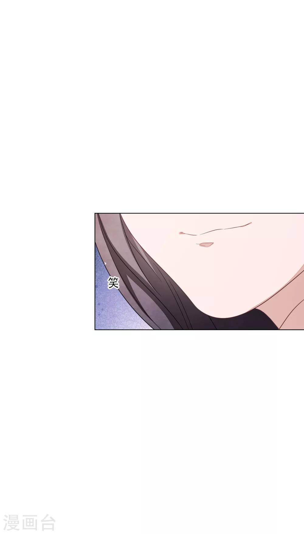 第144话 &ldquo;仙&rdquo;-第157话