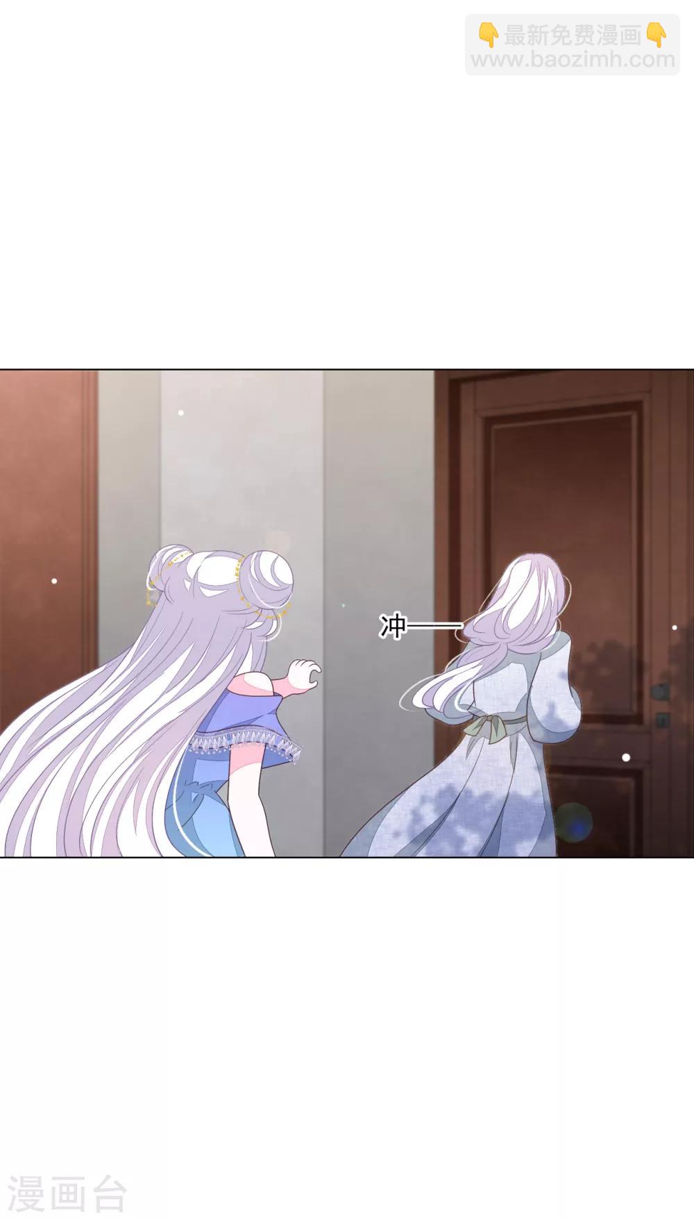 第146话 听我解释-第159话