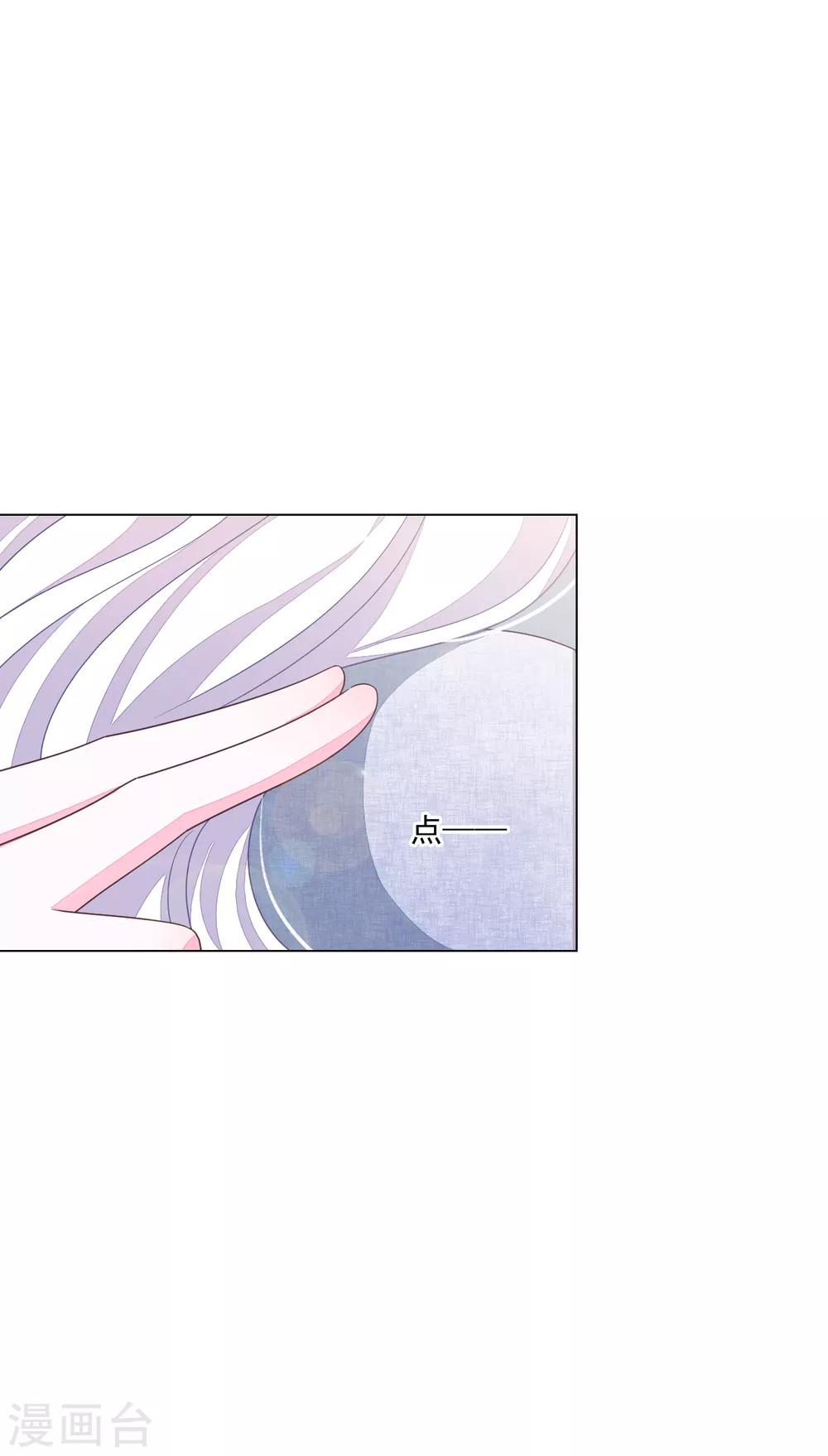 第146话 听我解释-第159话