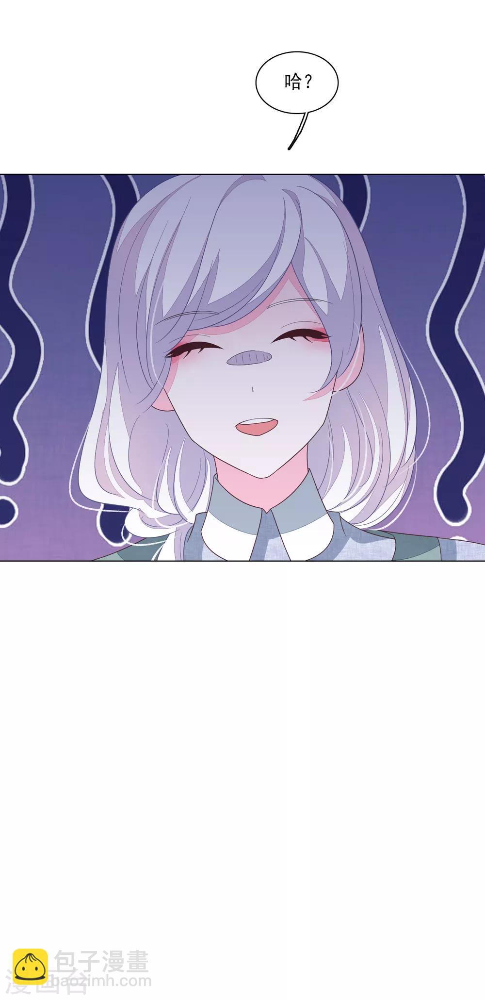第146话 听我解释-第159话
