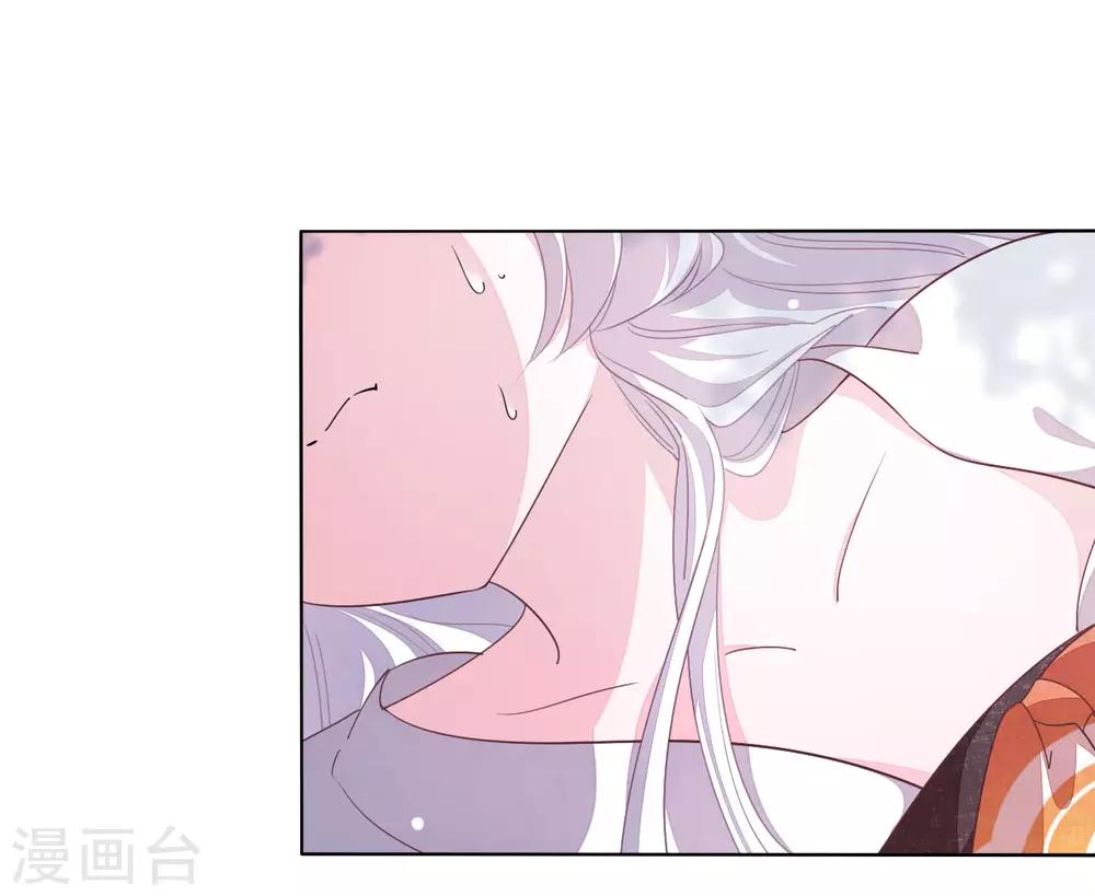 第8话2 神器-第17话