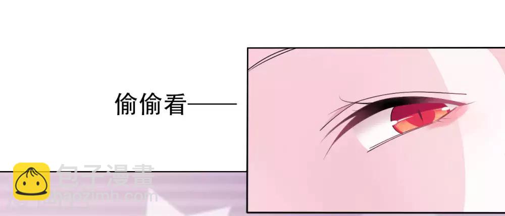 第8话2 神器-第17话