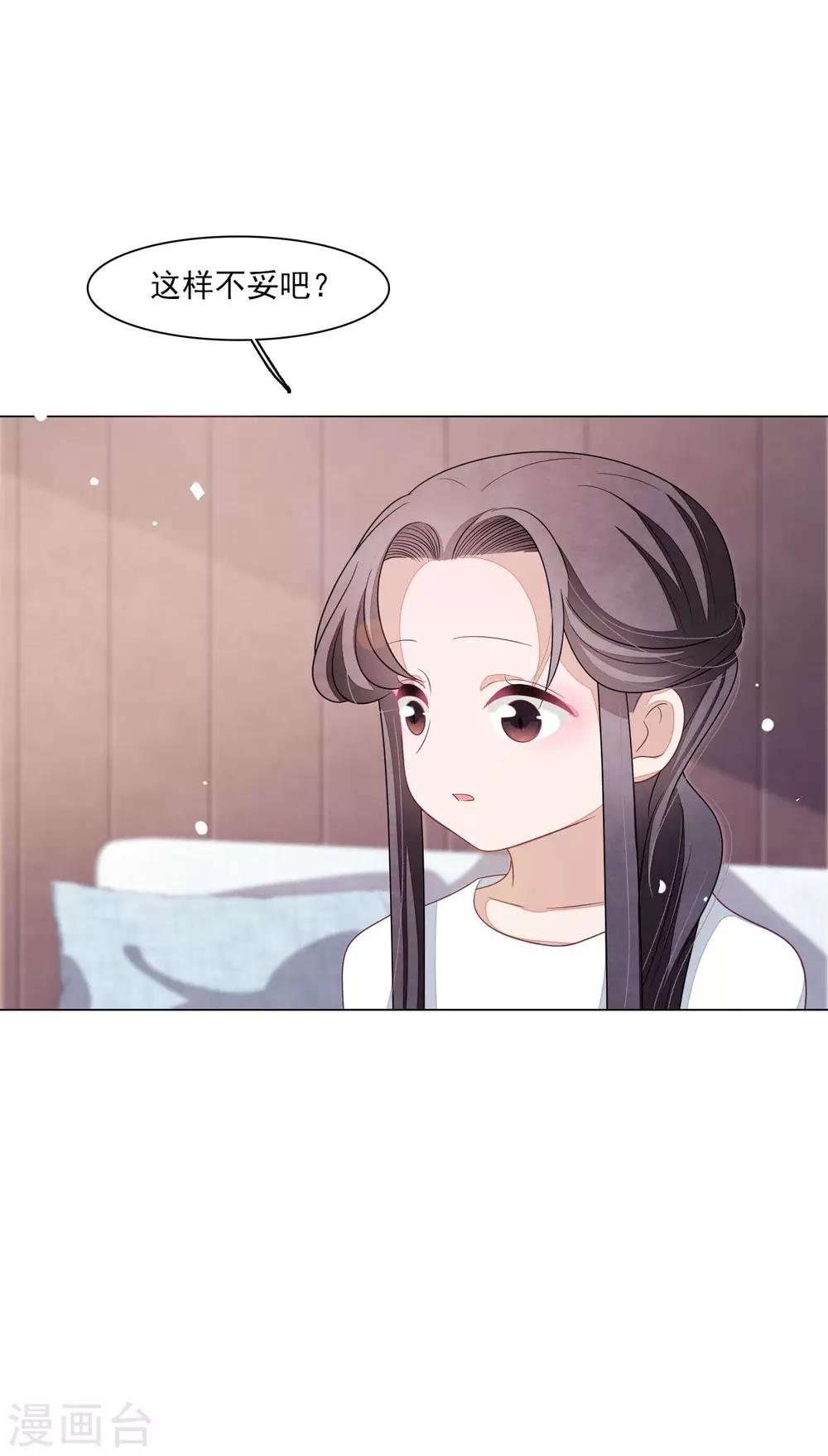 第148话 此方世界-第161话