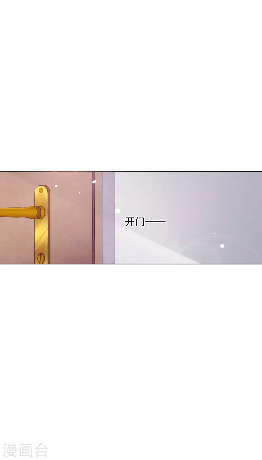 第148话 此方世界-第161话