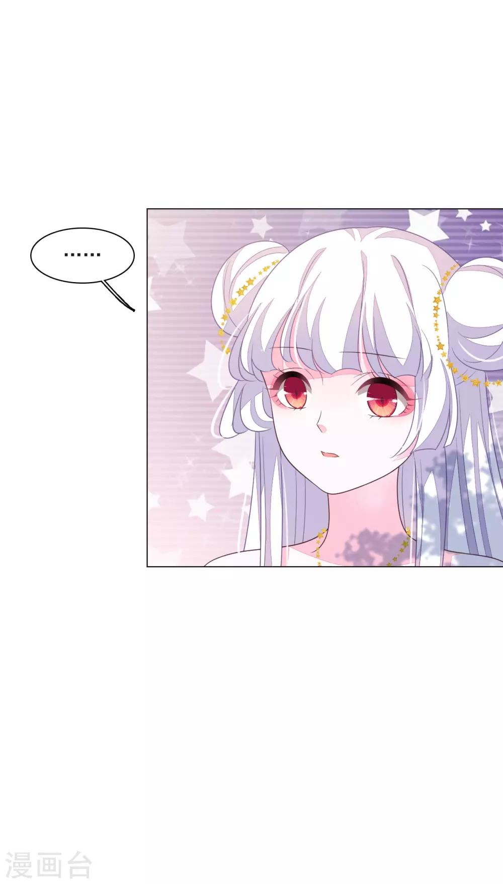 第152话 最重要的事-第165话
