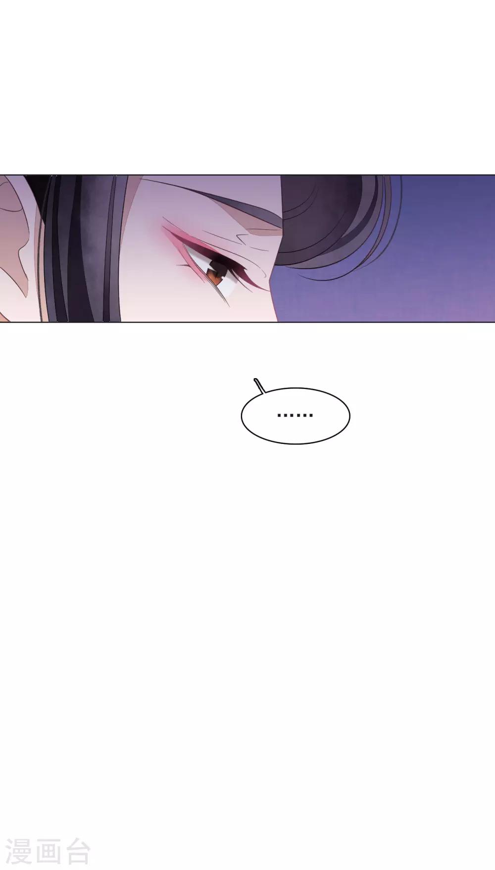 第152话 最重要的事-第165话