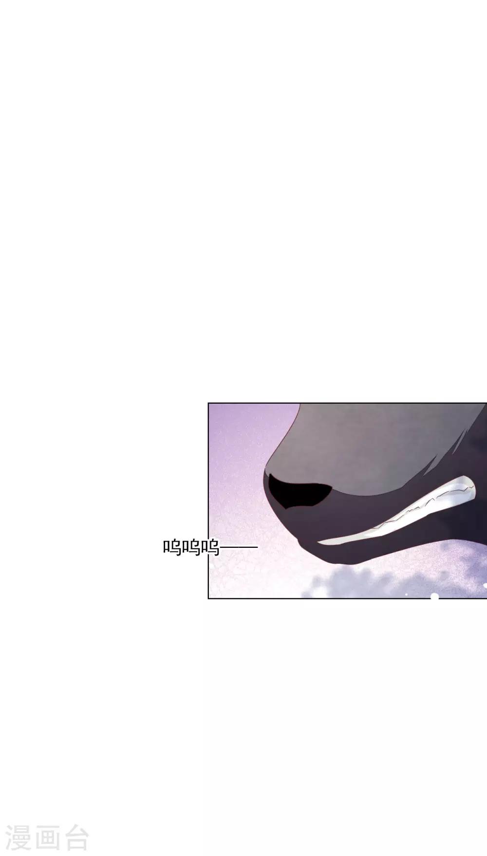 第156话 我去追-第171话