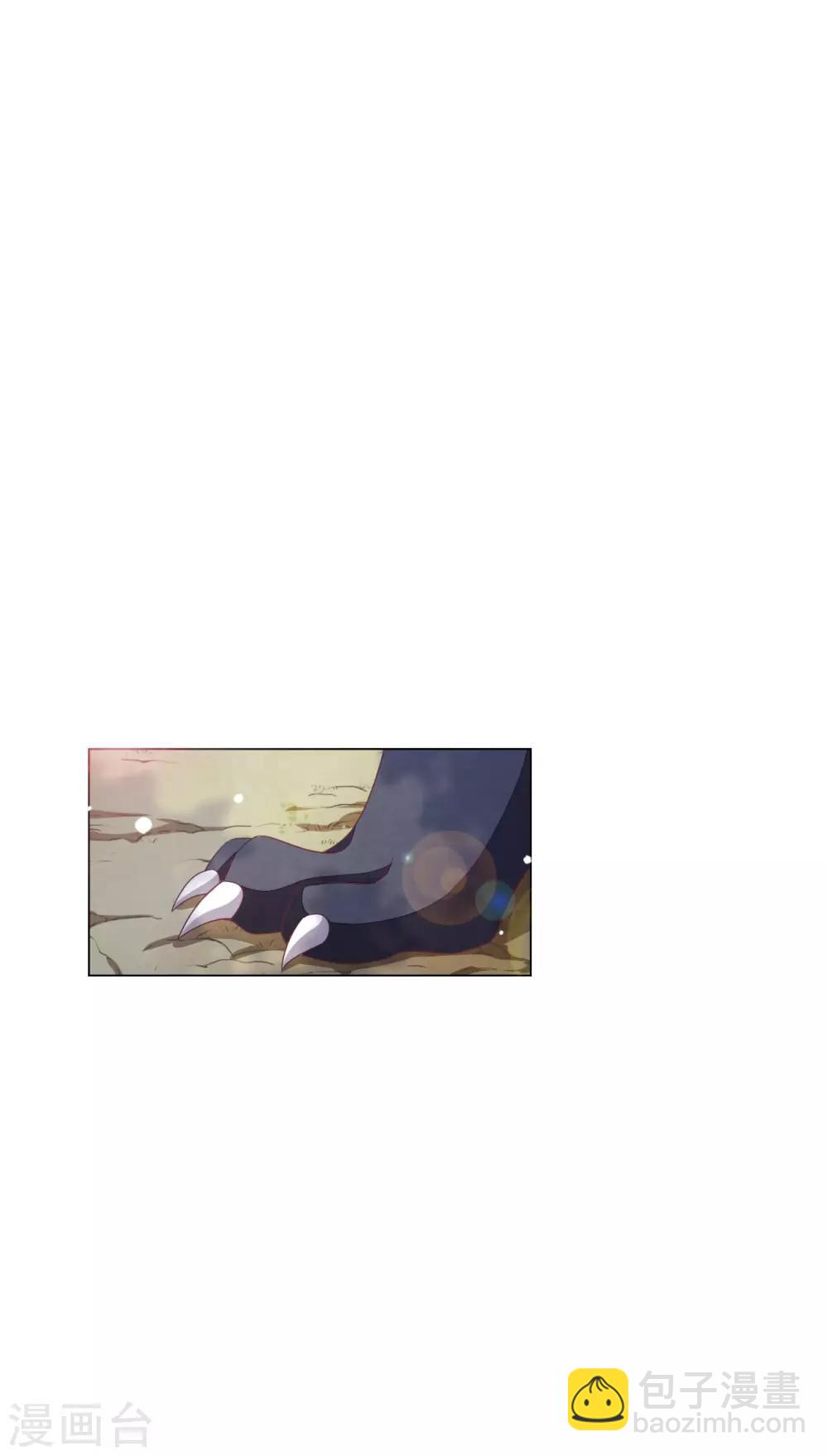 第156话 我去追-第171话