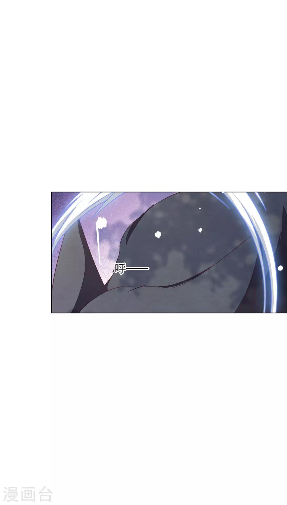 第156话 我去追-第171话