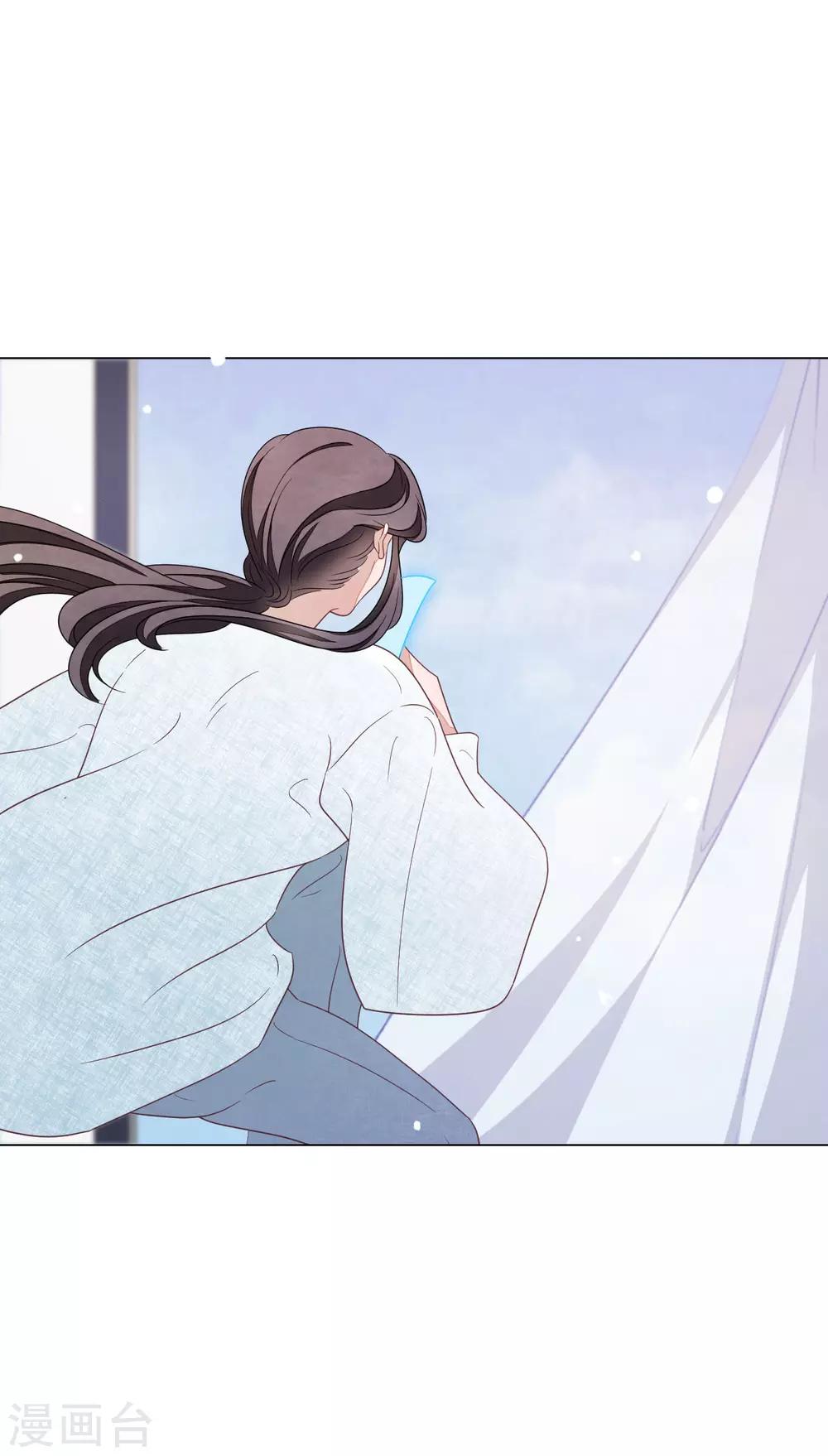 第156话 我去追-第171话