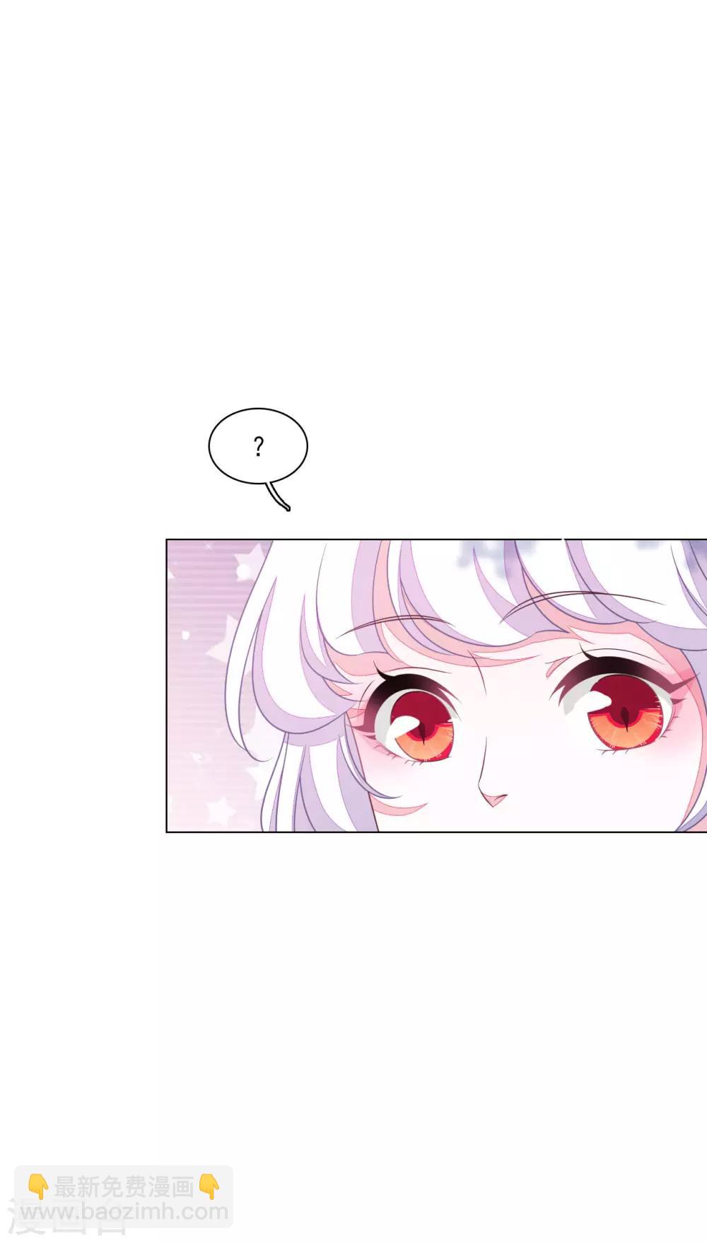 第159话 出来！-第175话