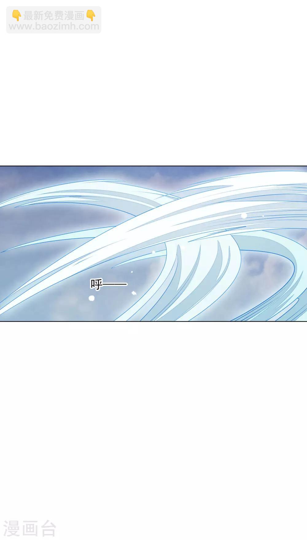 第159话 出来！-第175话