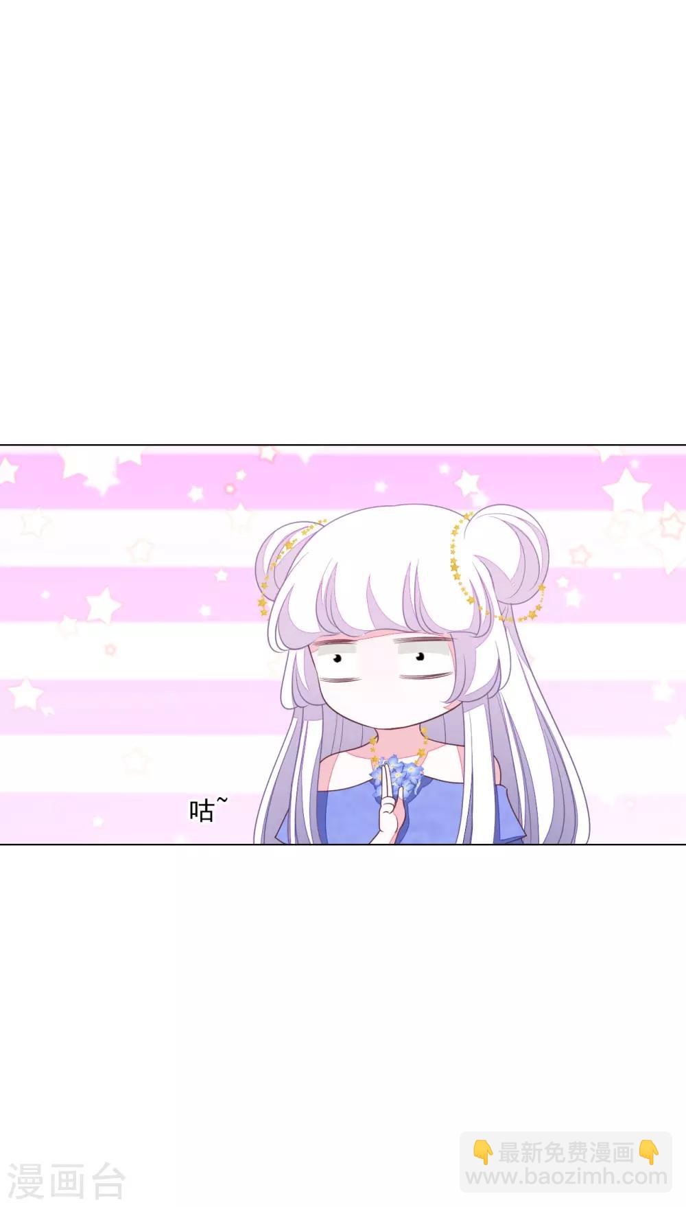 第159话 出来！-第175话