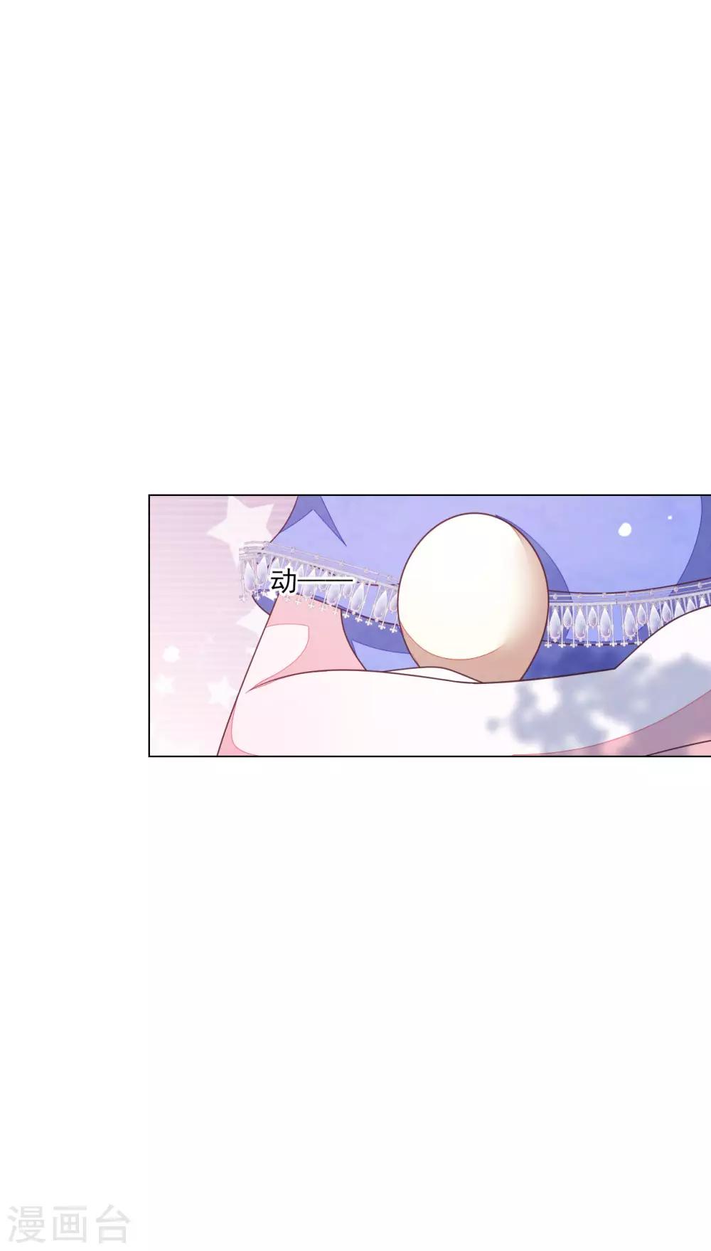 第159话 出来！-第175话