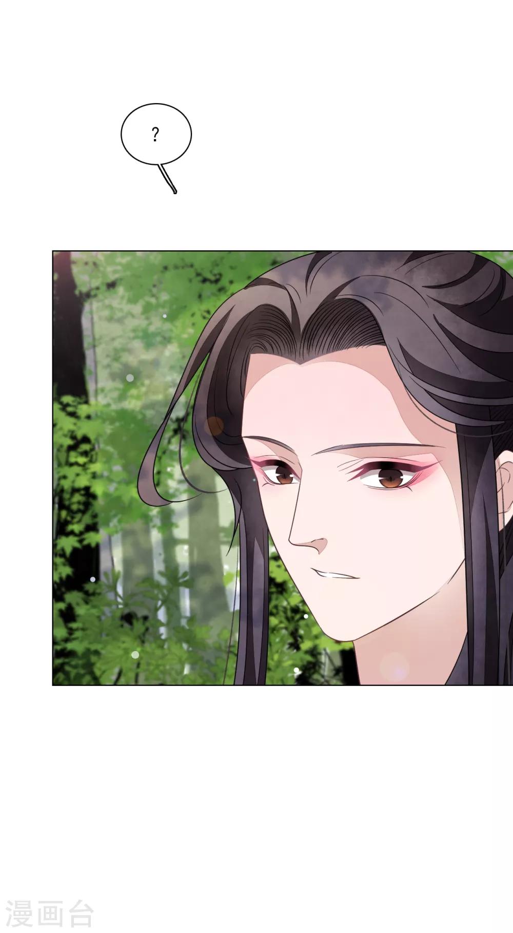 第161话 我是谁？-第179话