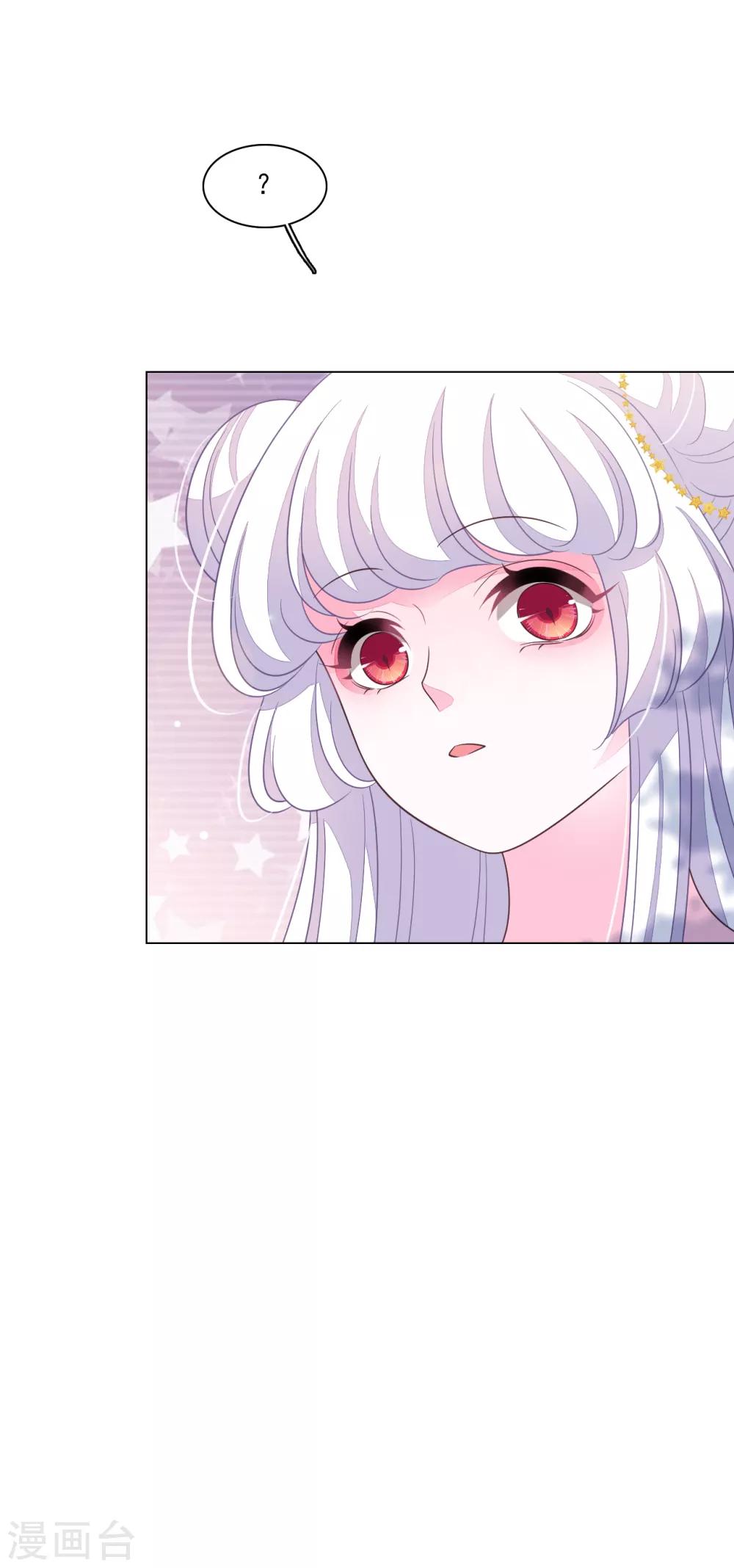 第161话 我是谁？-第179话
