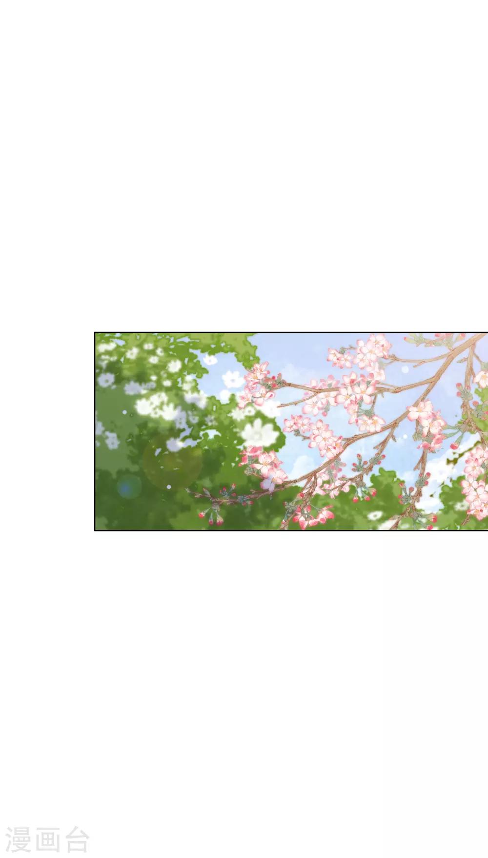 第161话 我是谁？-第179话