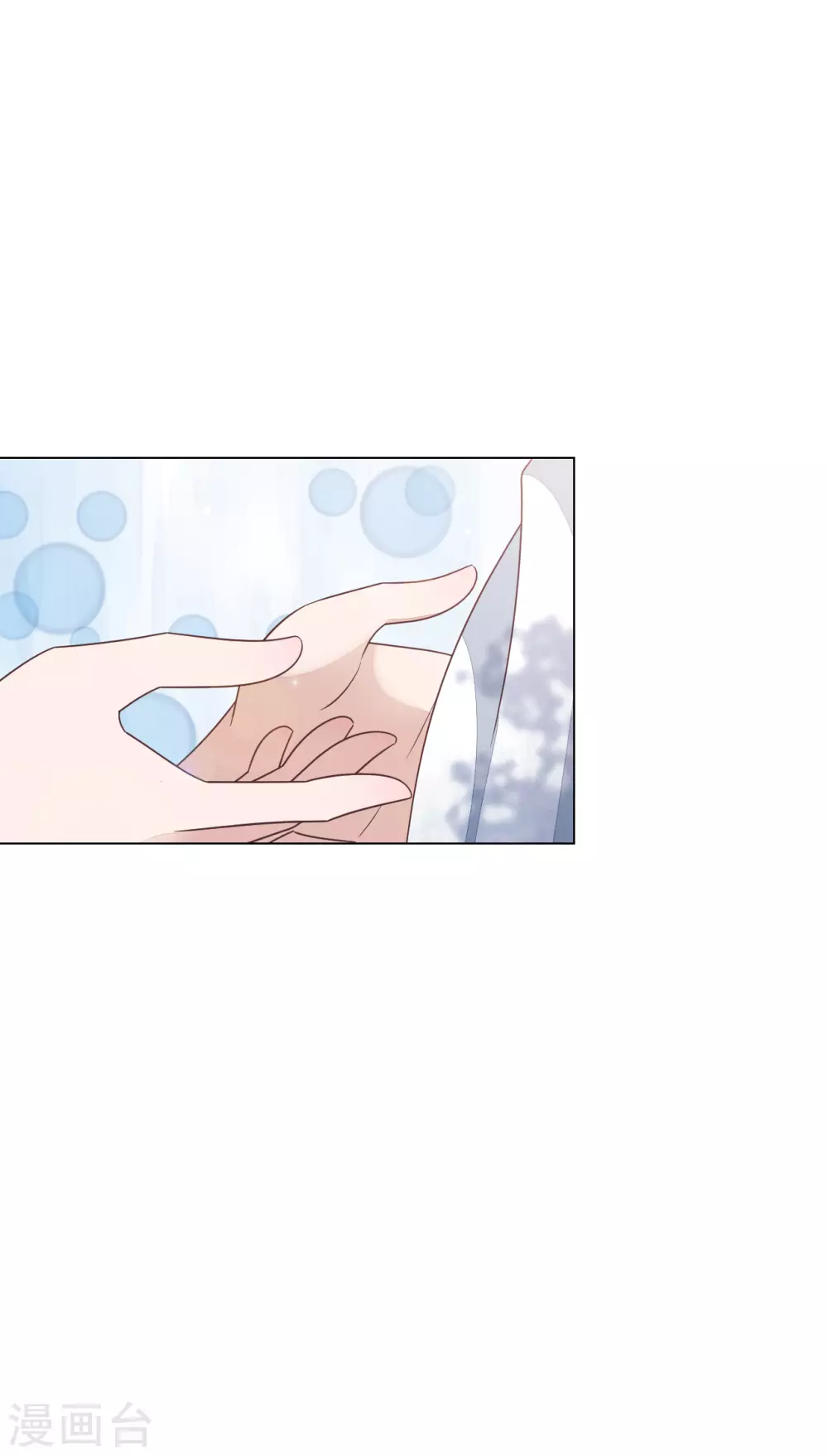 第163话 这个孩子是？-第181话