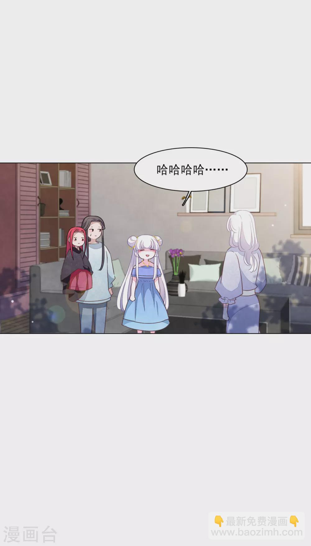 第163话 这个孩子是？-第181话