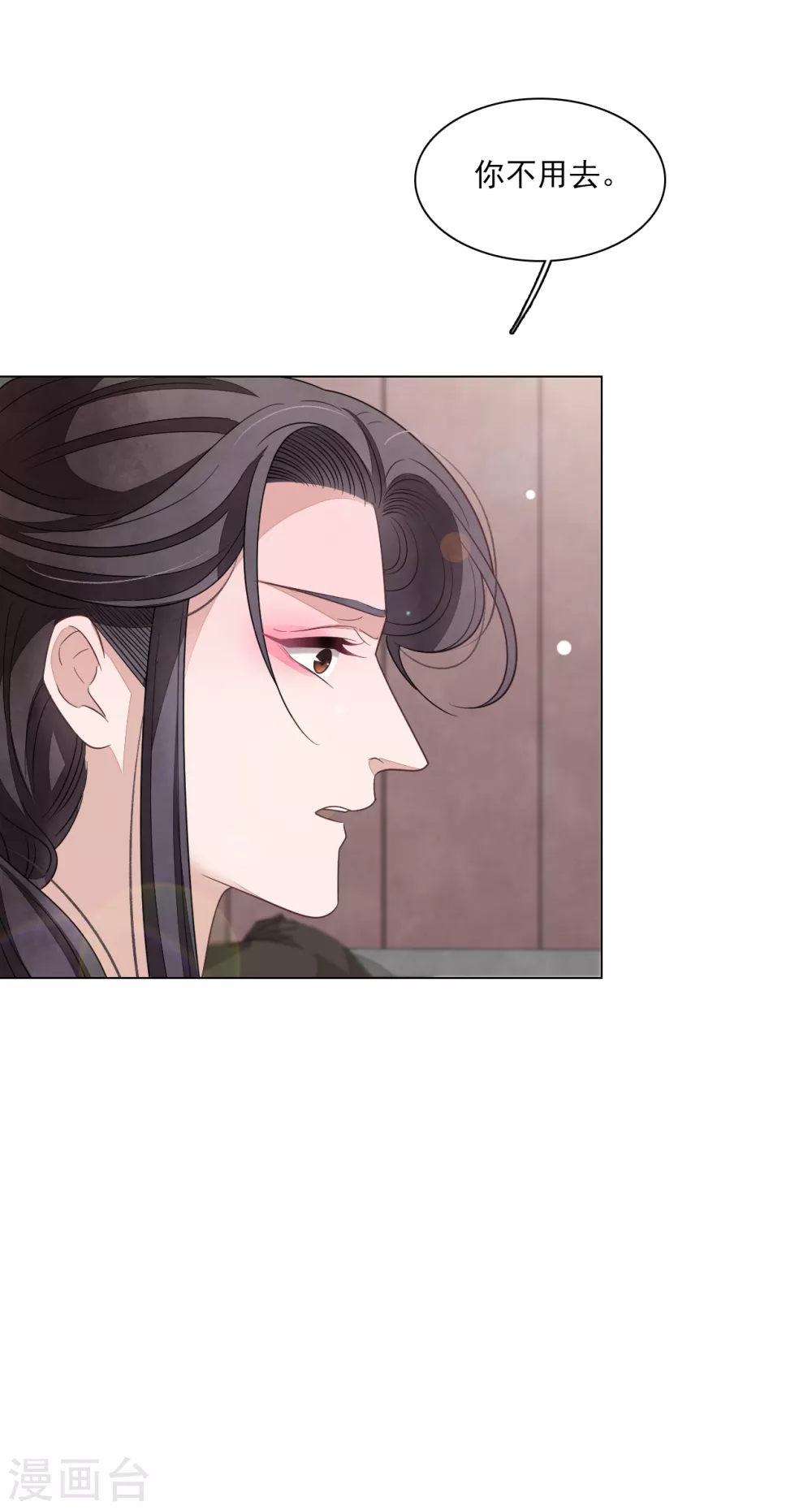 第165话 快乐的普通人-第183话