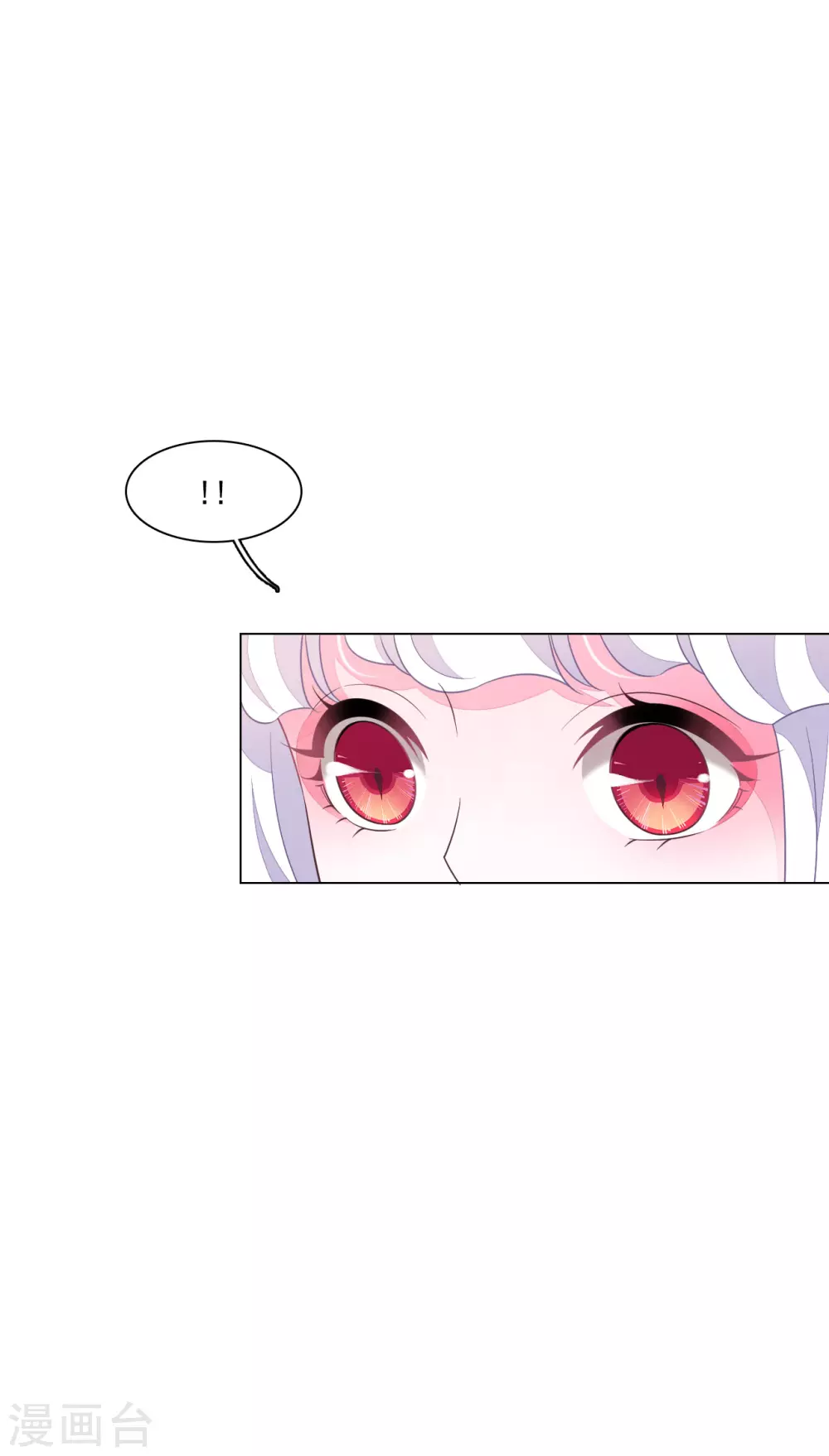 第165话 快乐的普通人-第183话