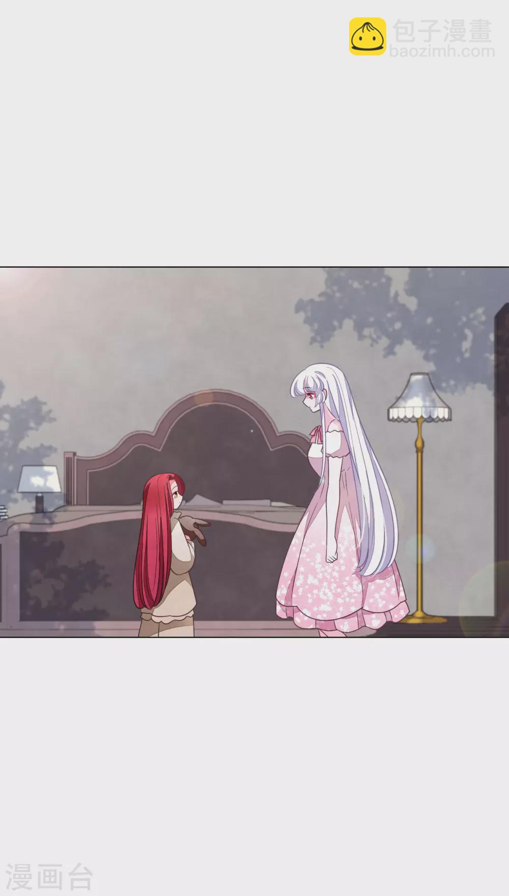 第166话 平凡个鬼啊-第185话