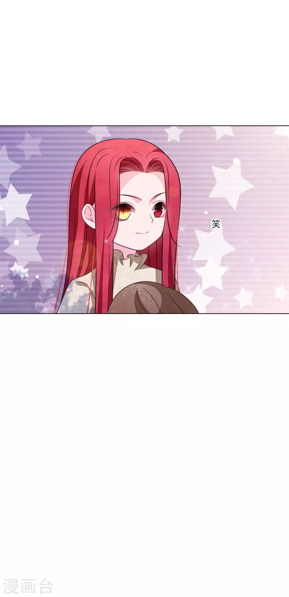 第166话 平凡个鬼啊-第185话