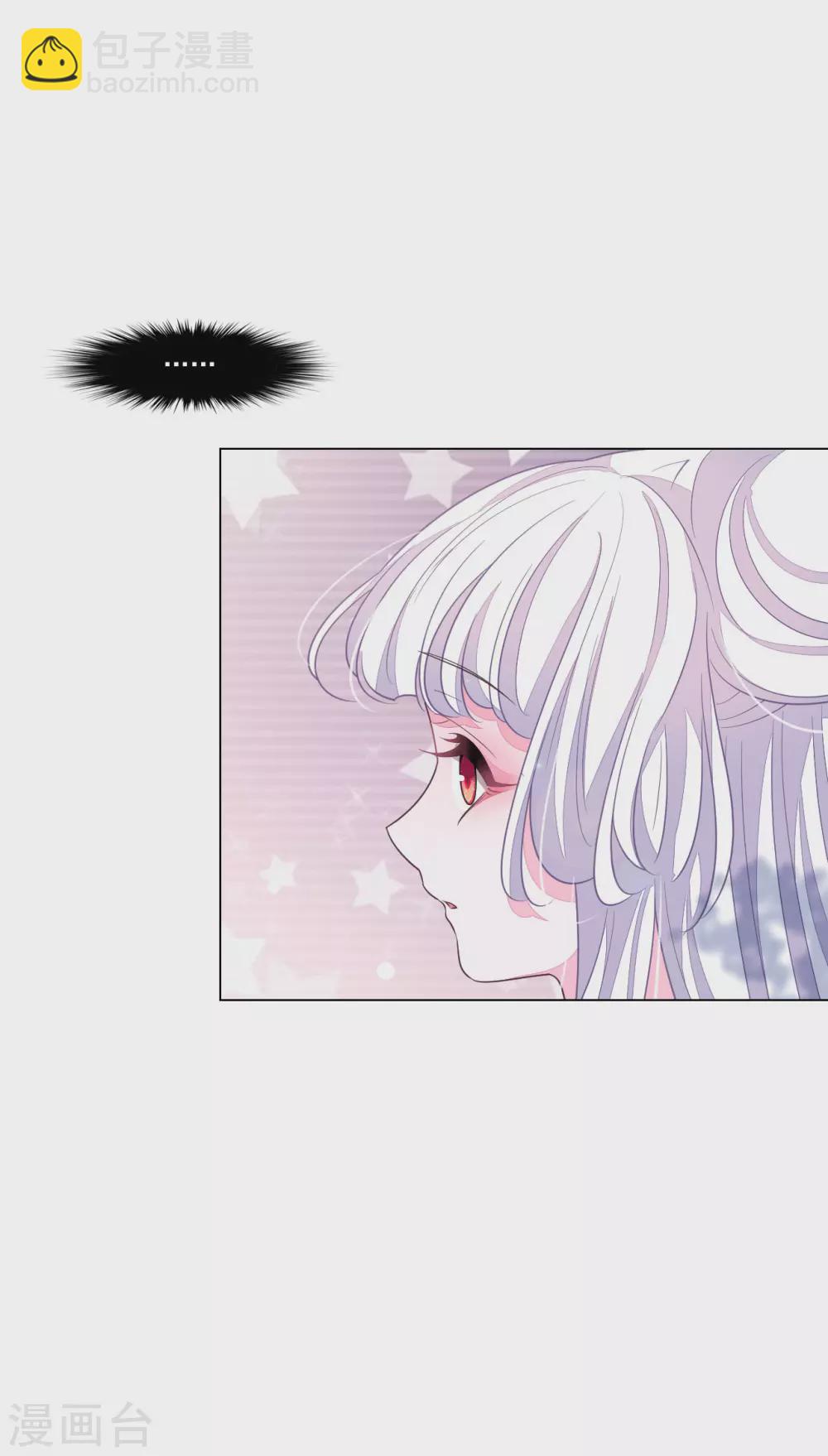 第166话 平凡个鬼啊-第185话