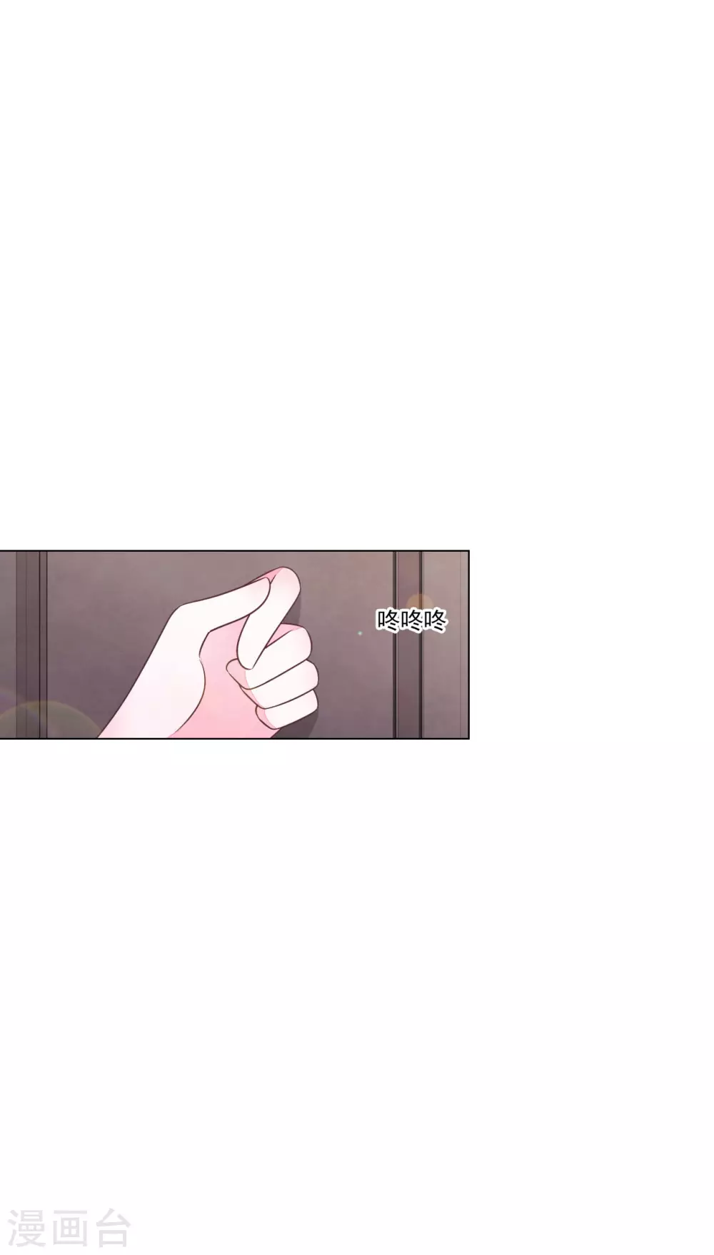 第166话 平凡个鬼啊-第185话