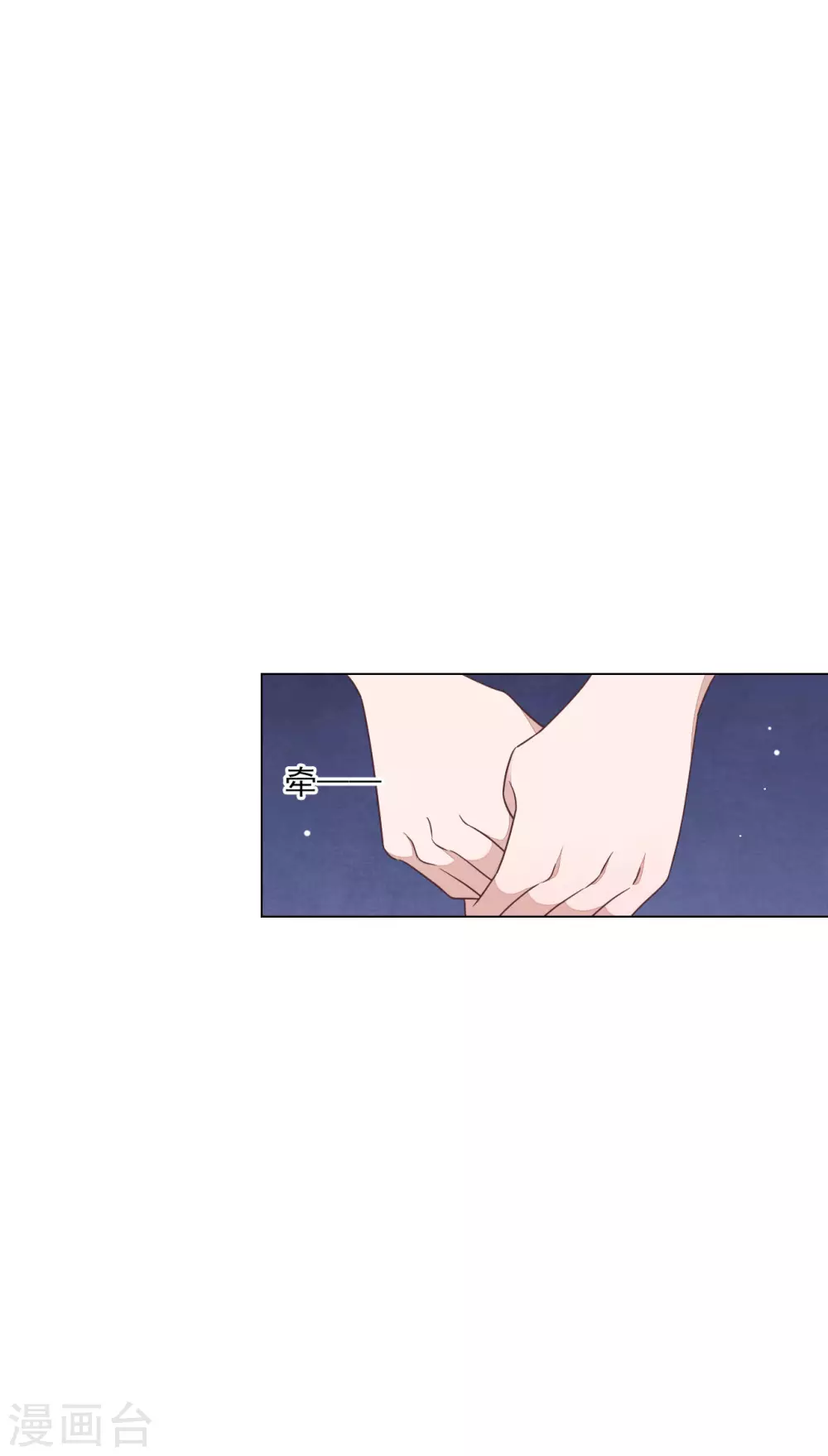 第168话 万无一失-第187话