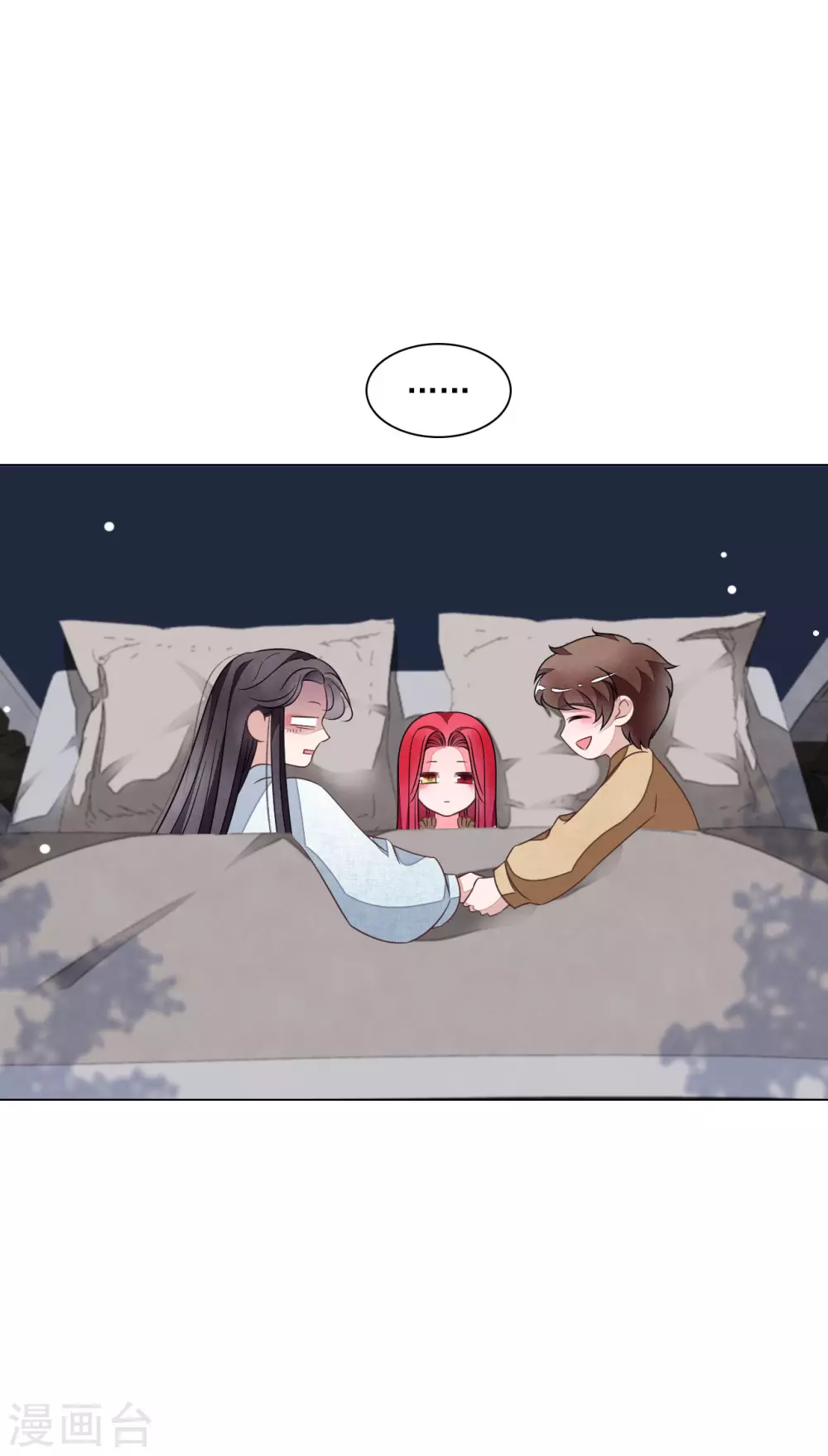 第168话 万无一失-第187话