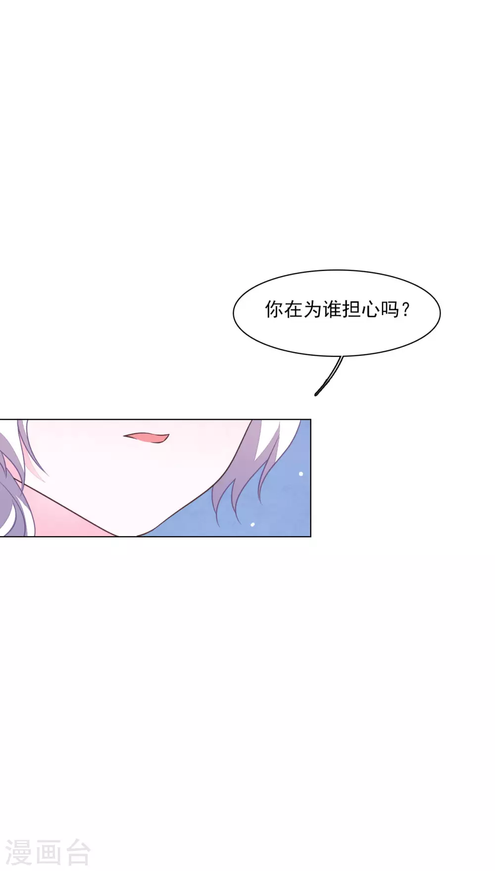 第168话 万无一失-第187话