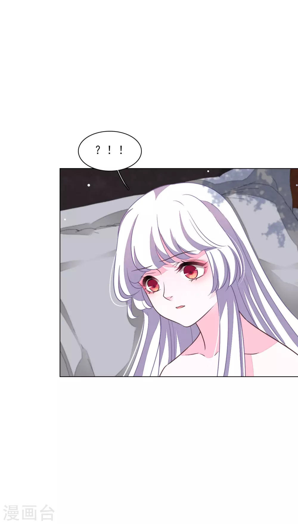 第168话 万无一失-第187话