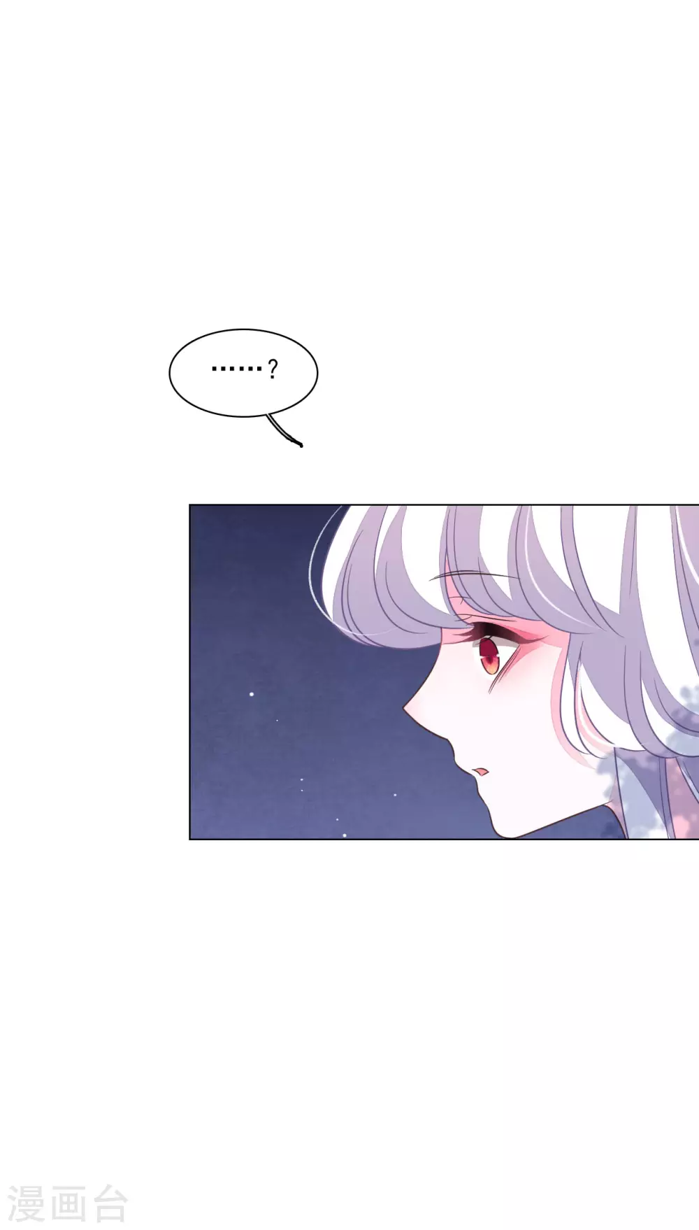 第168话 万无一失-第187话
