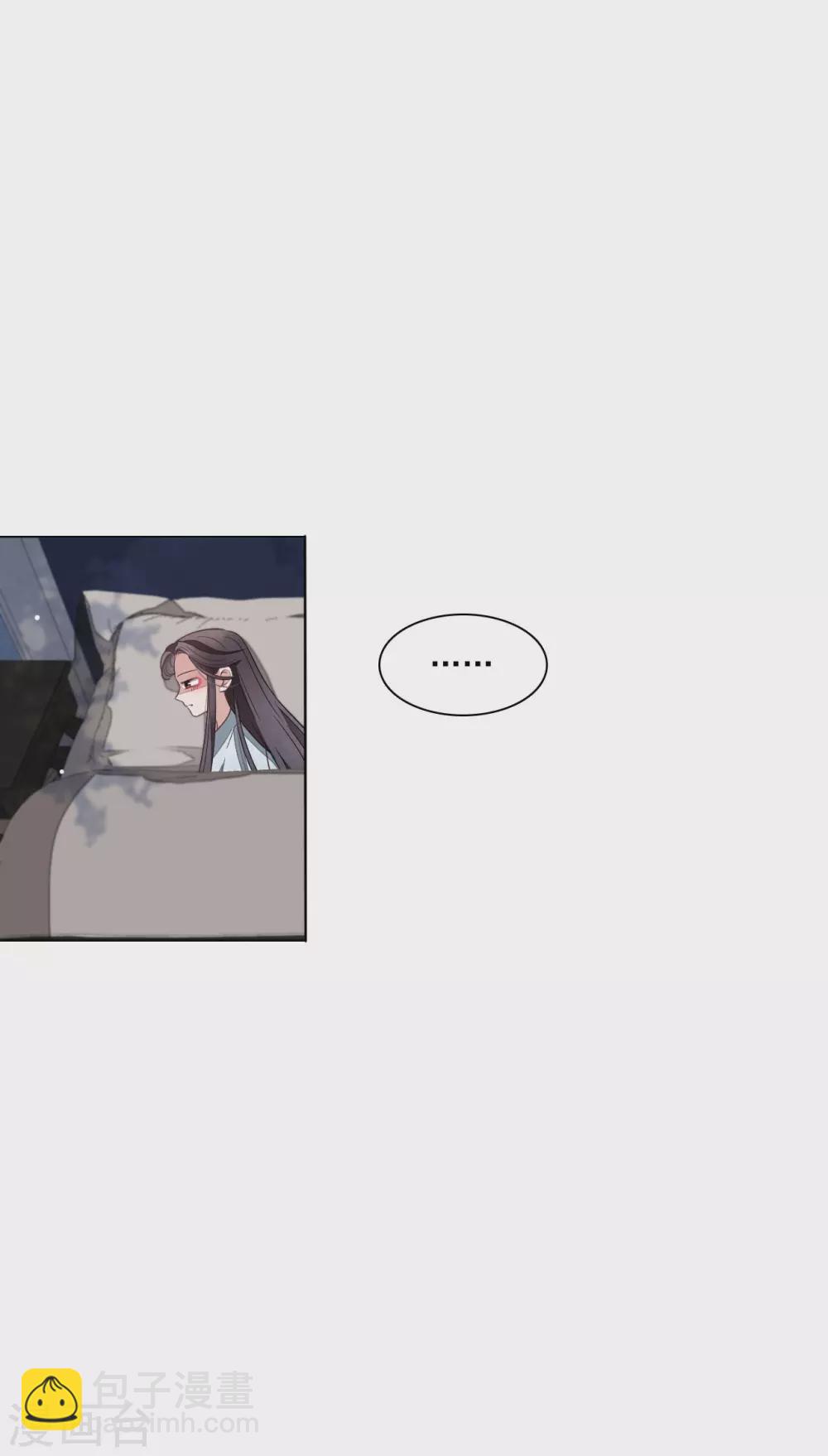 第168话 万无一失-第187话