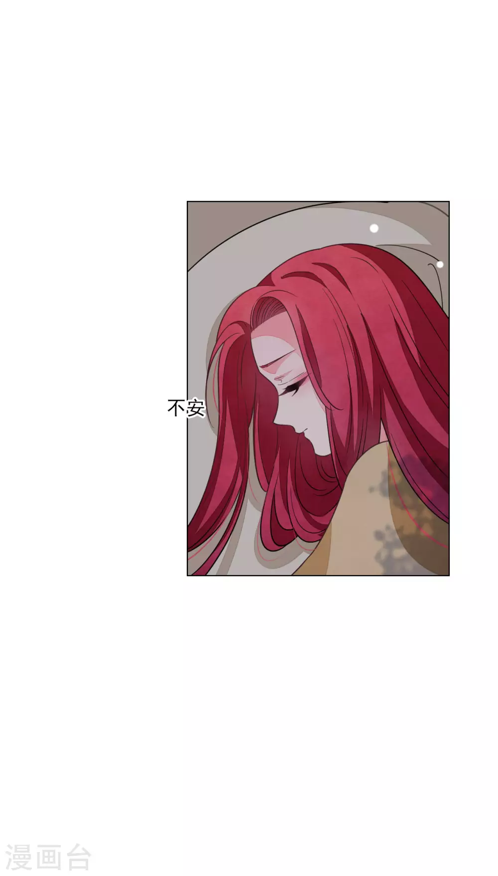 第170话 很温暖-第189话