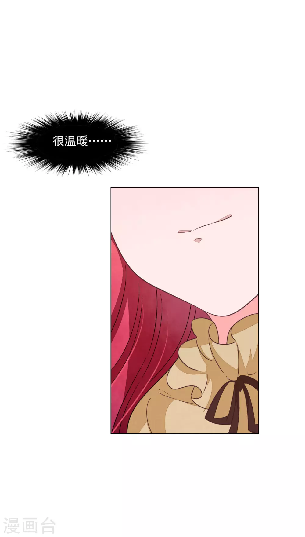 第170话 很温暖-第189话